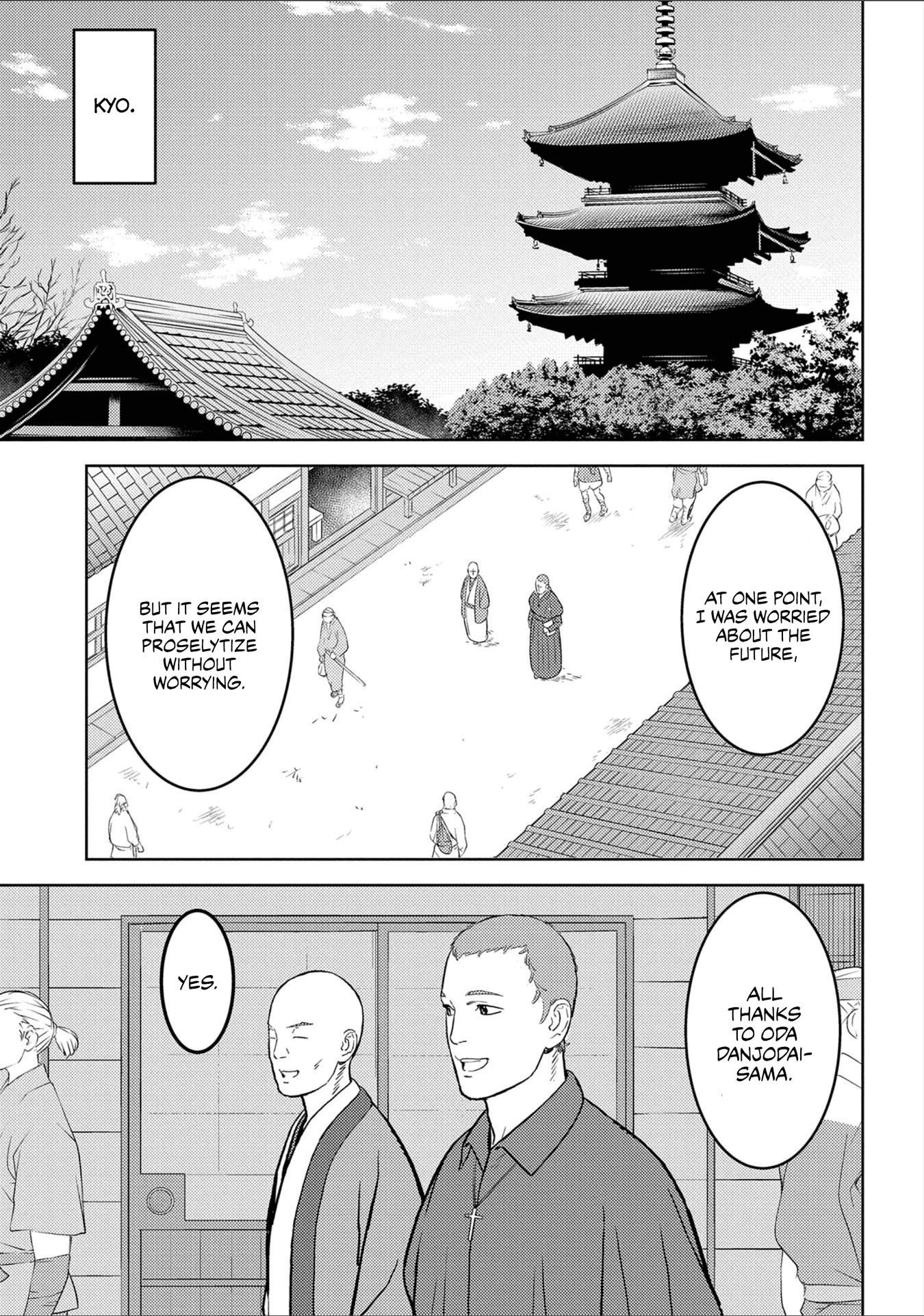 Sengoku Komachi Kurou Tan! Chapter 38 page 28 - Chapter 38: Hospitality