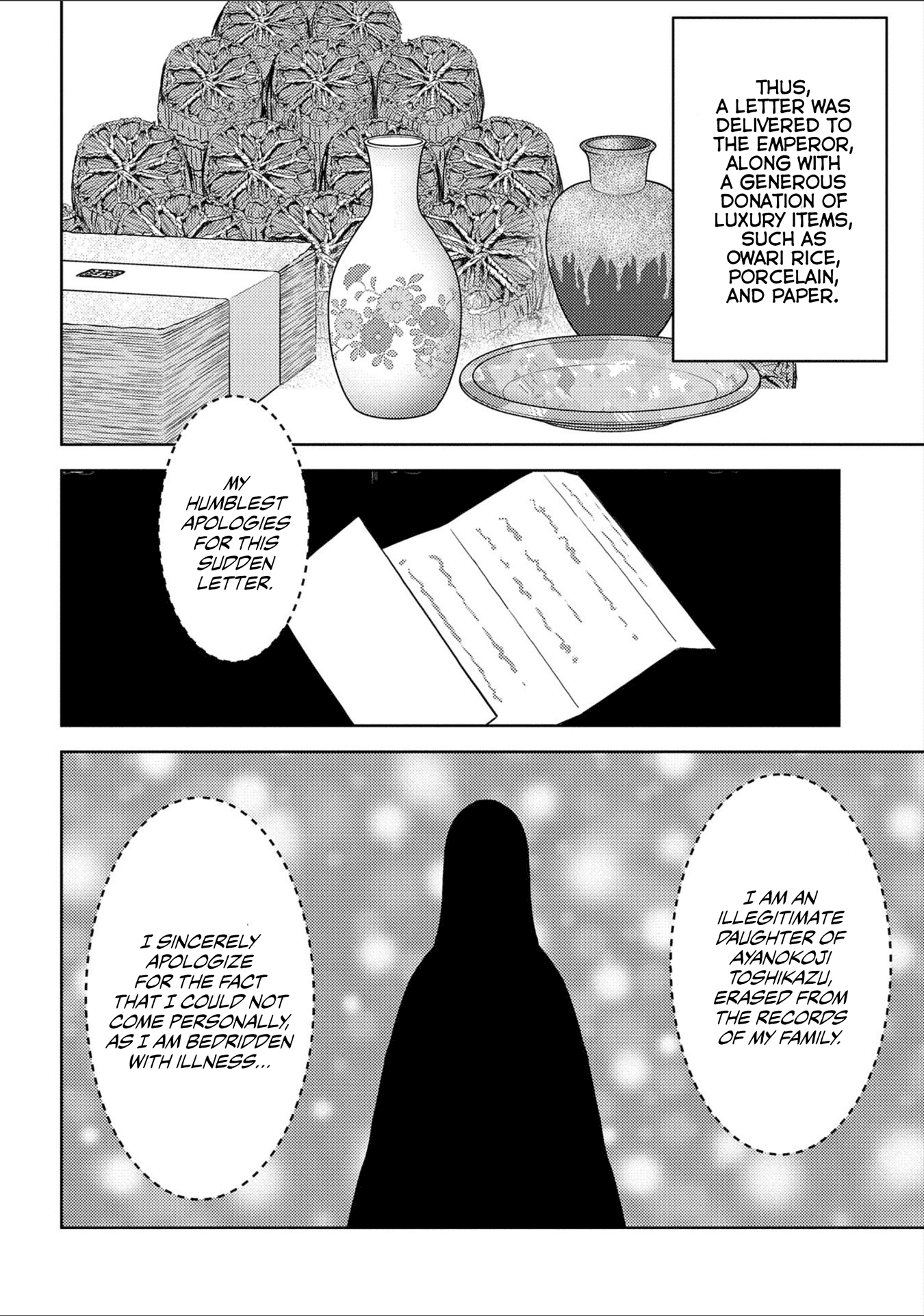 Sengoku Komachi Kurou Tan! Chapter 38 page 5 - Chapter 38: Hospitality