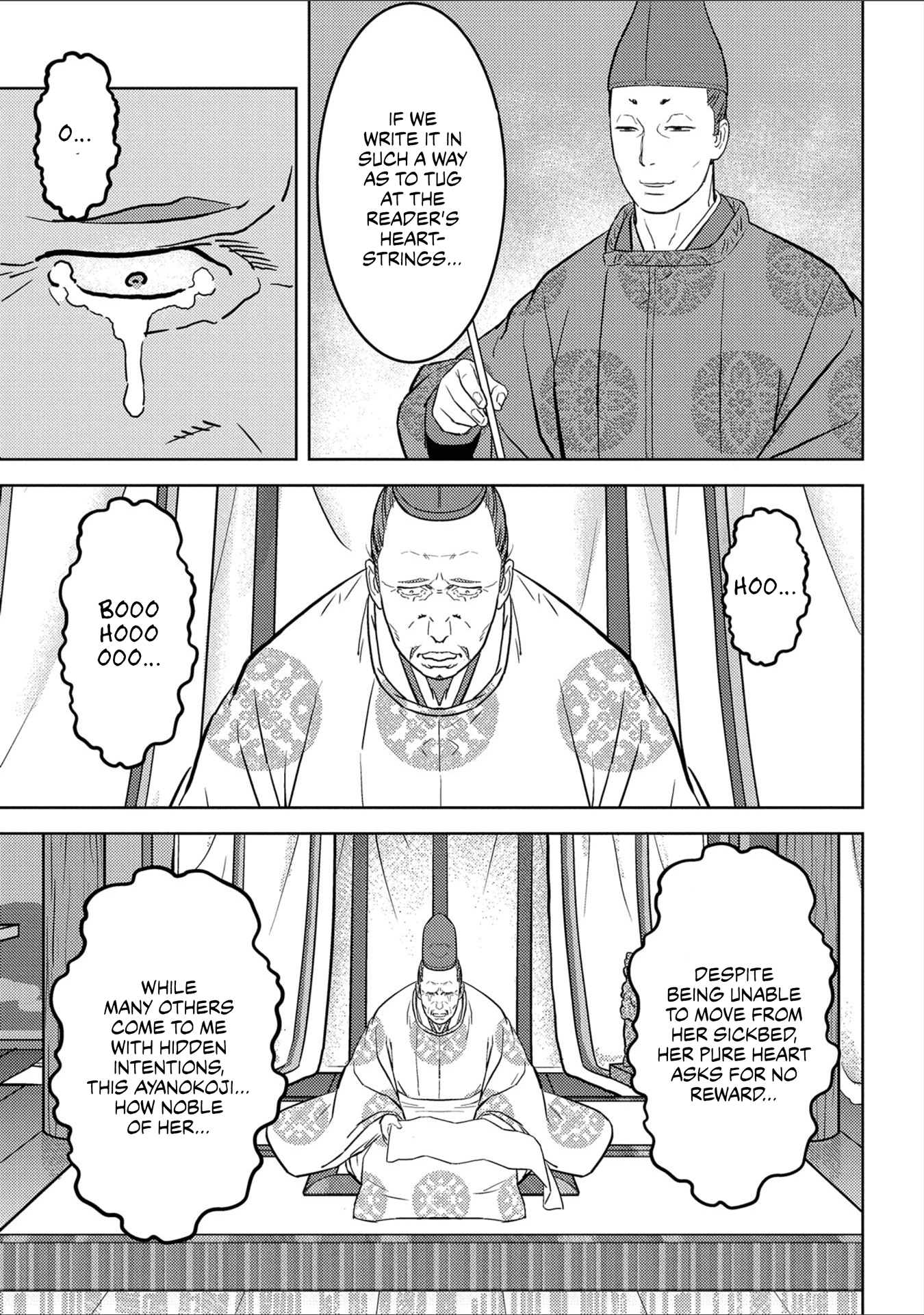 Sengoku Komachi Kurou Tan! Chapter 38 page 6 - Chapter 38: Hospitality