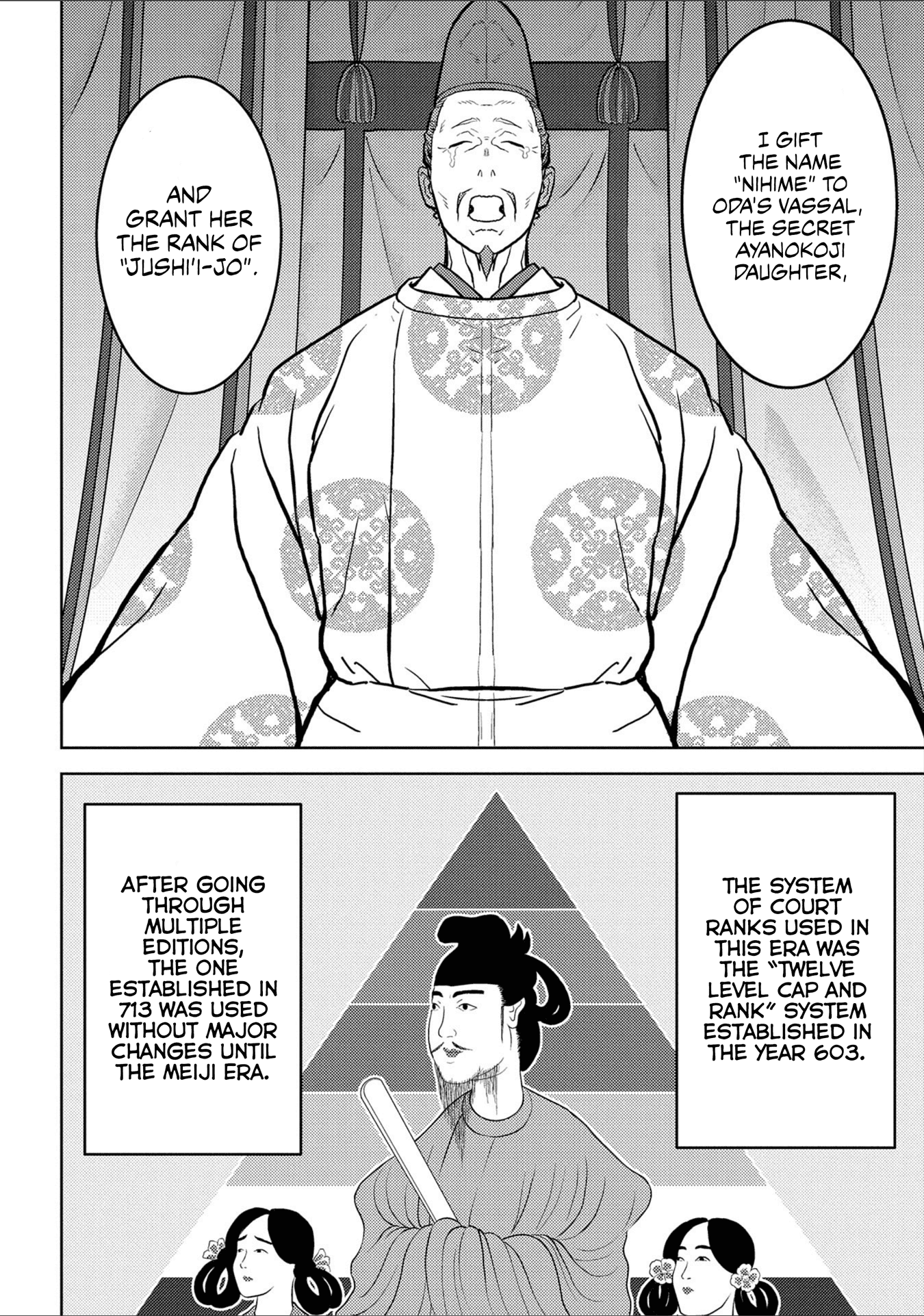 Sengoku Komachi Kurou Tan! Chapter 38 page 7 - Chapter 38: Hospitality
