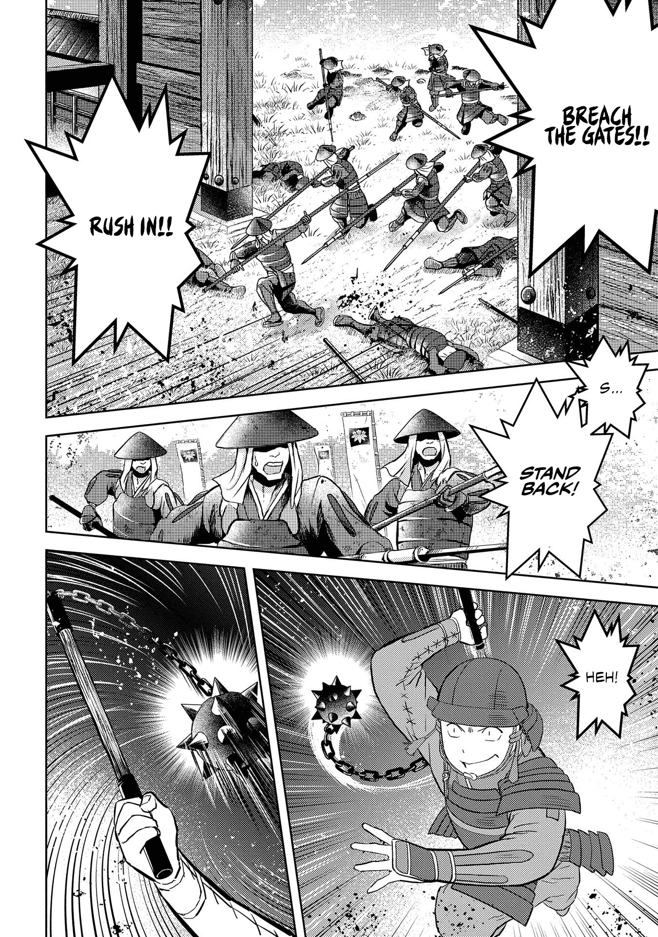 Sengoku Komachi Kurou Tan! Chapter 39 page 18 - Chapter 39