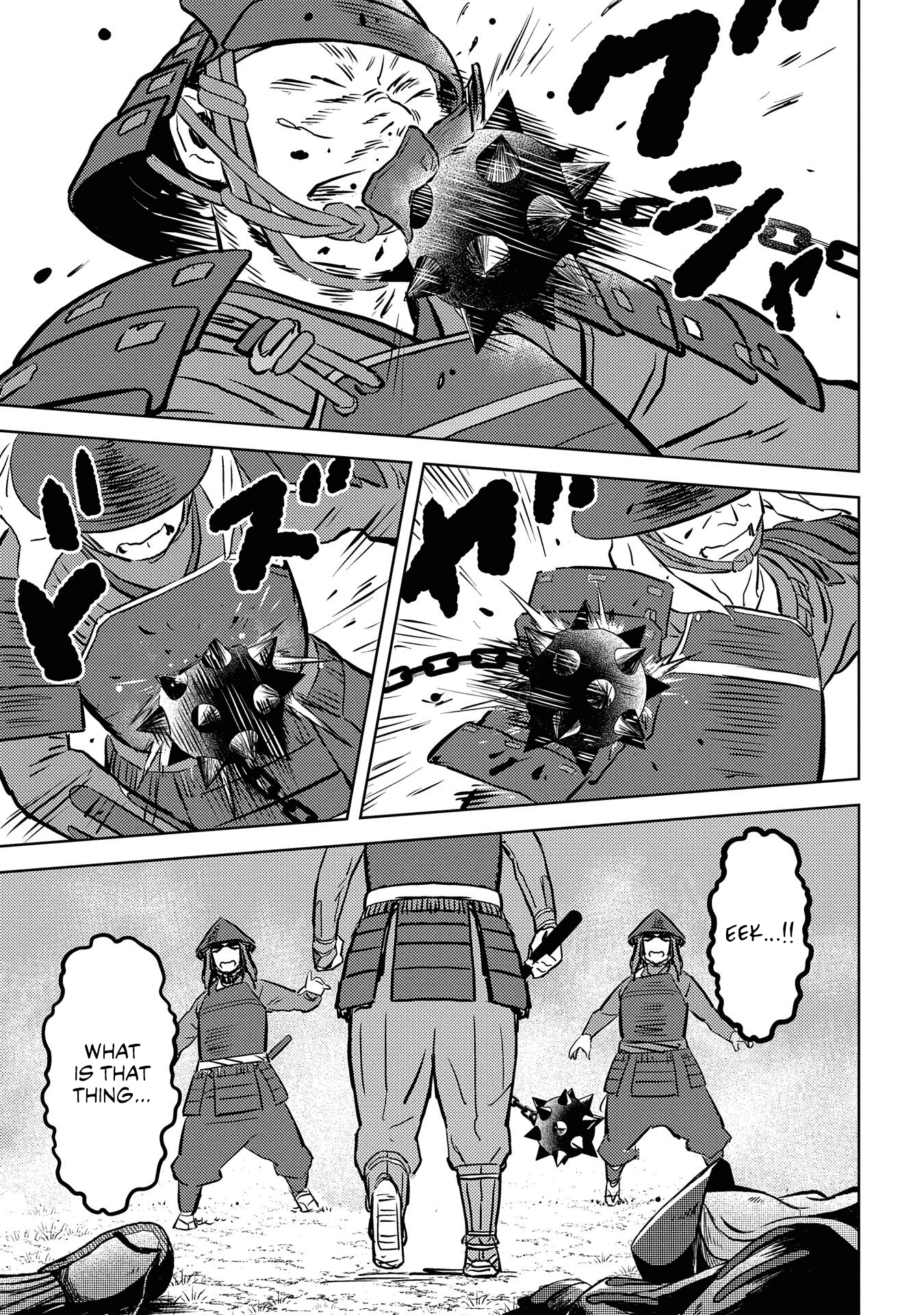 Sengoku Komachi Kurou Tan! Chapter 39 page 19 - Chapter 39