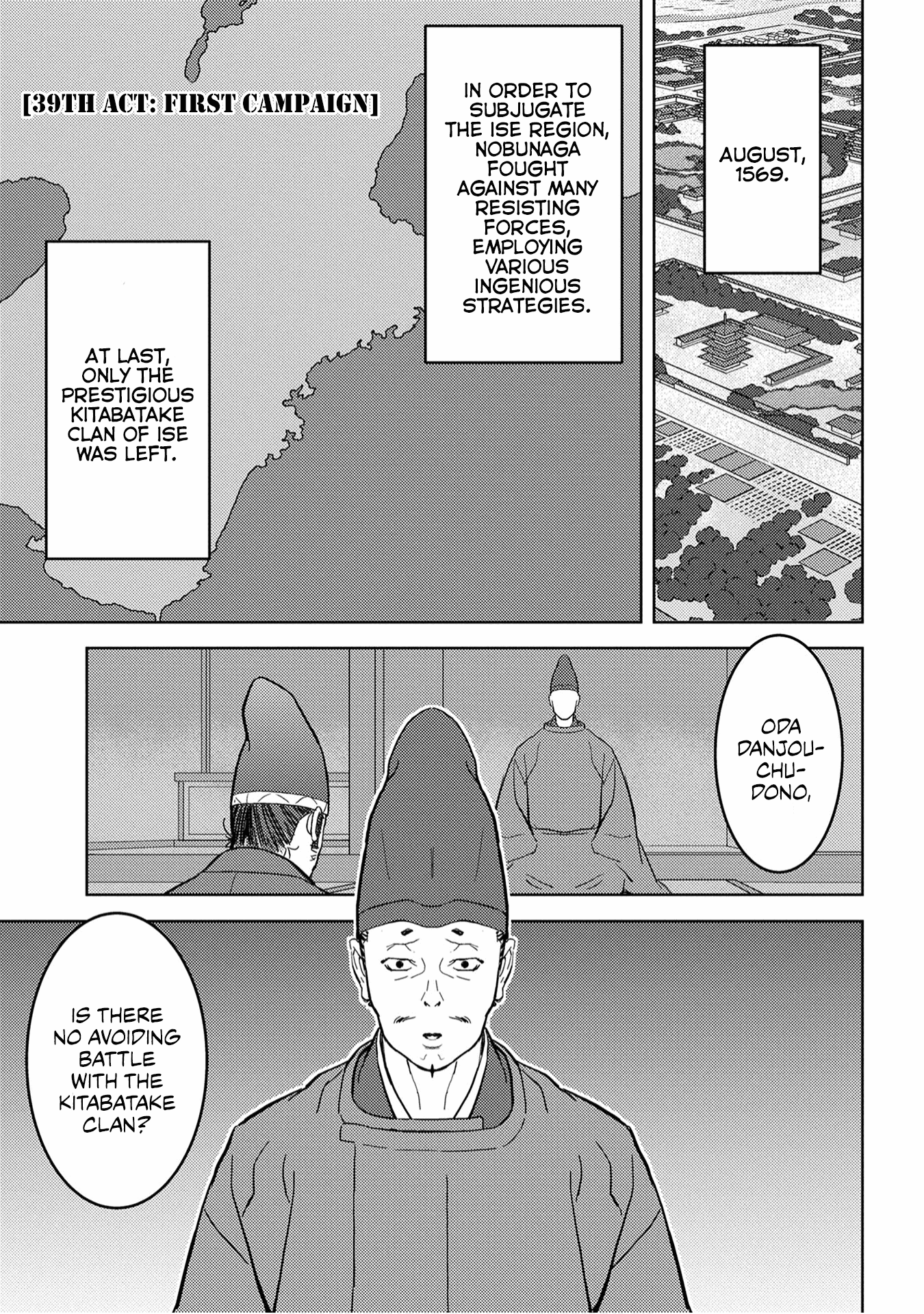 Sengoku Komachi Kurou Tan! Chapter 39 page 2 - Chapter 39