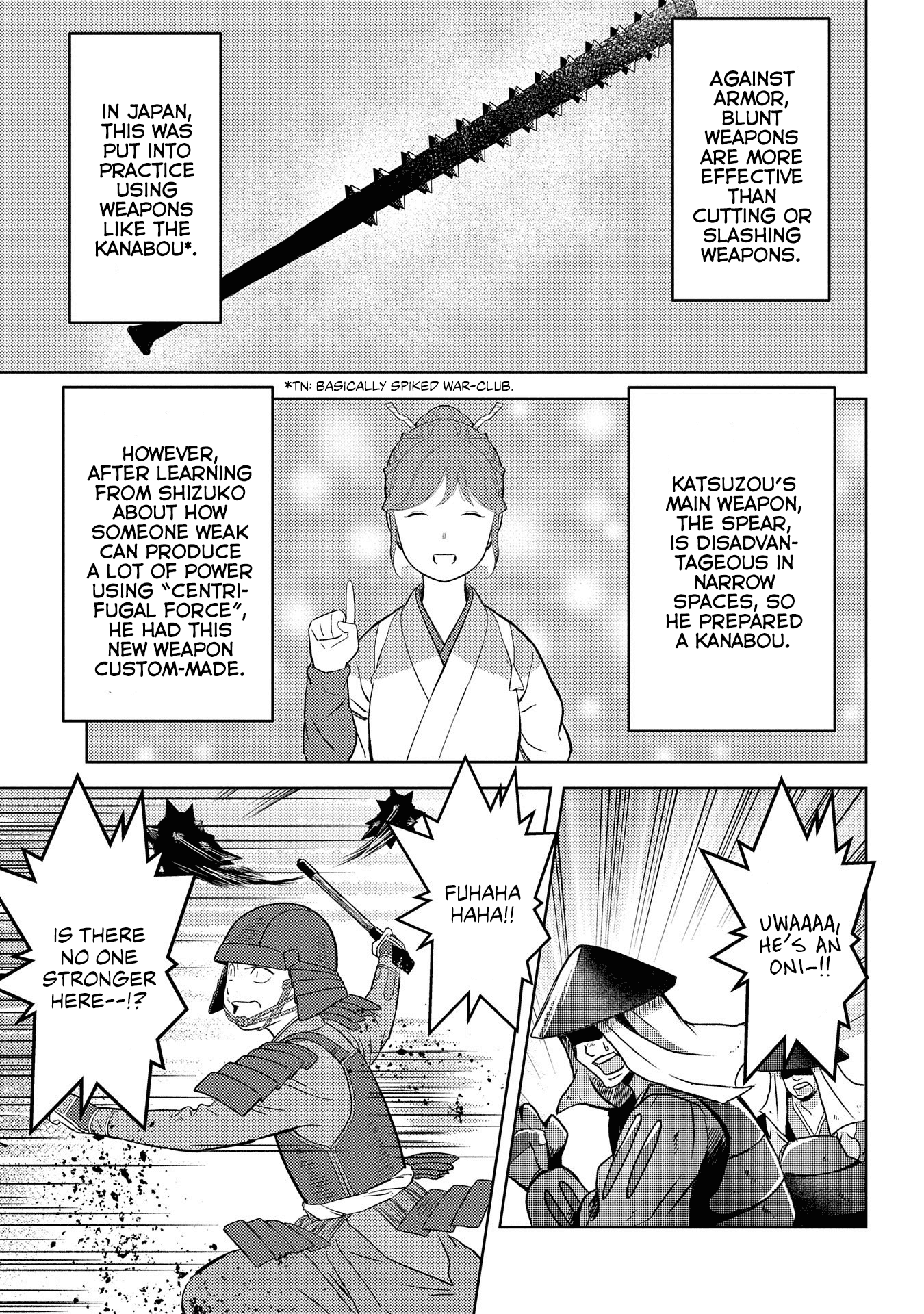 Sengoku Komachi Kurou Tan! Chapter 39 page 21 - Chapter 39