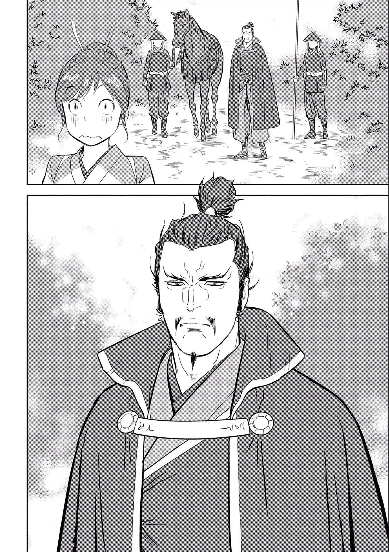 Sengoku Komachi Kurou Tan! Chapter 4 page 13 - Chapter 4: Bathing