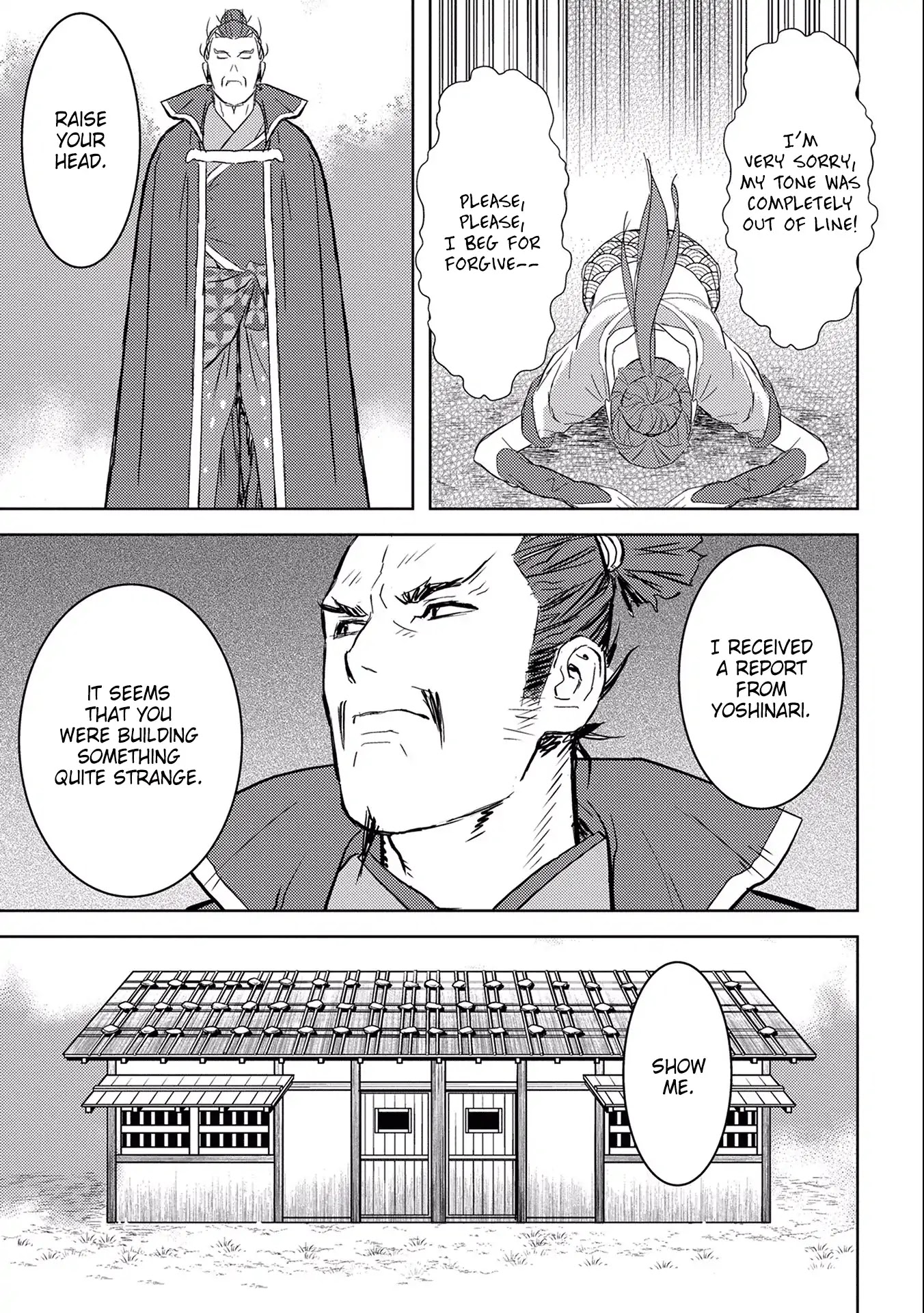 Sengoku Komachi Kurou Tan! Chapter 4 page 14 - Chapter 4: Bathing