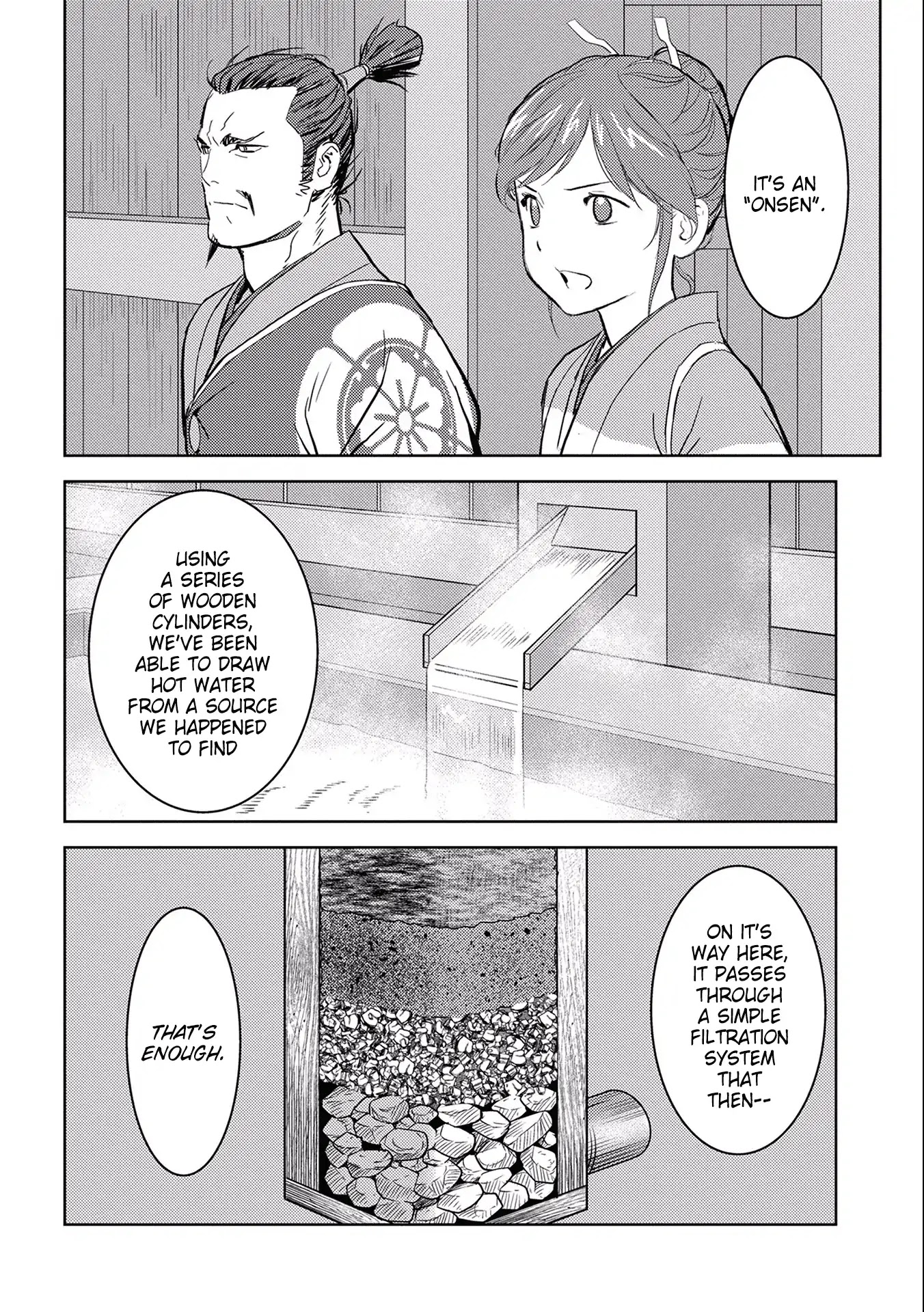 Sengoku Komachi Kurou Tan! Chapter 4 page 16 - Chapter 4: Bathing