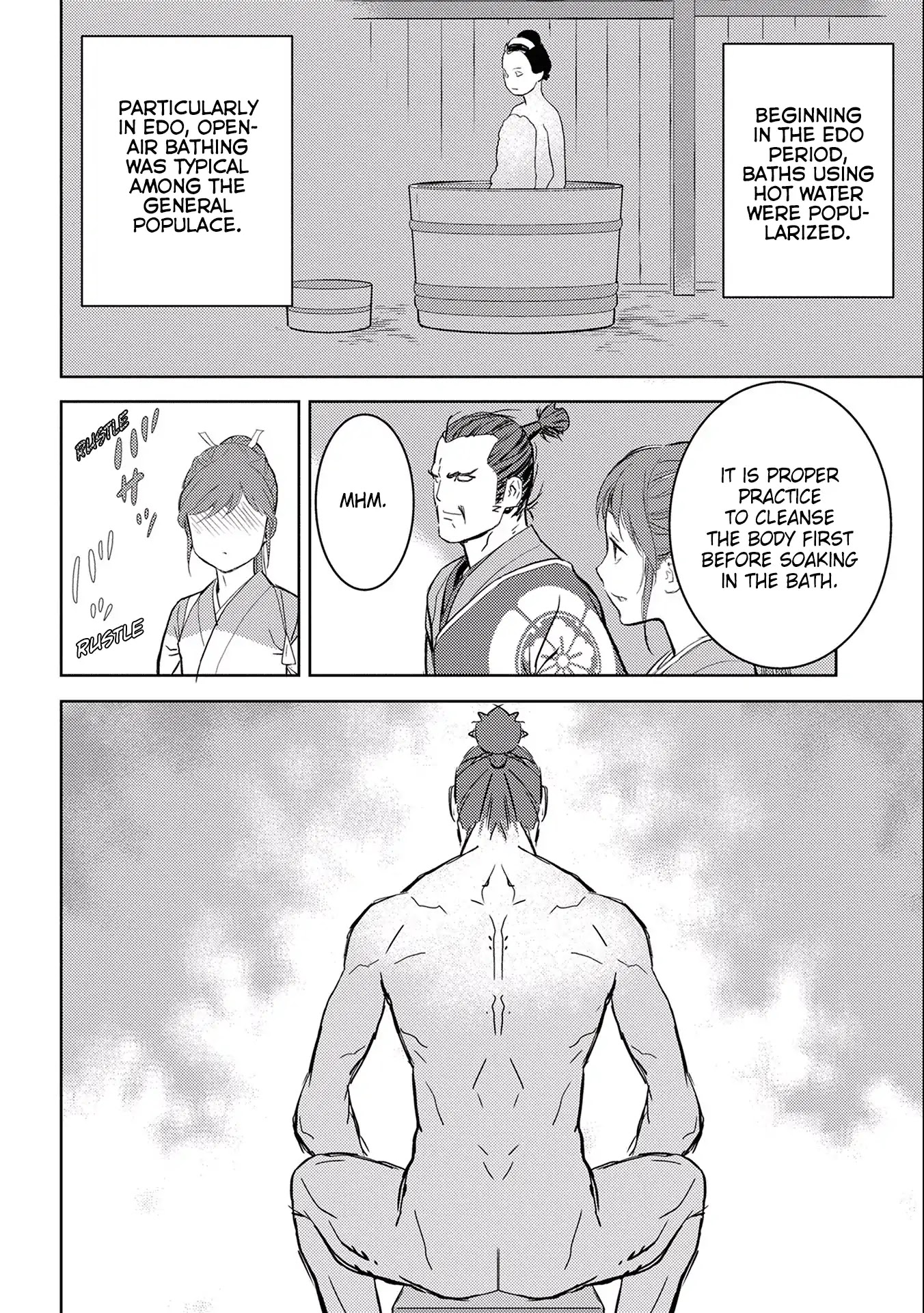 Sengoku Komachi Kurou Tan! Chapter 4 page 18 - Chapter 4: Bathing