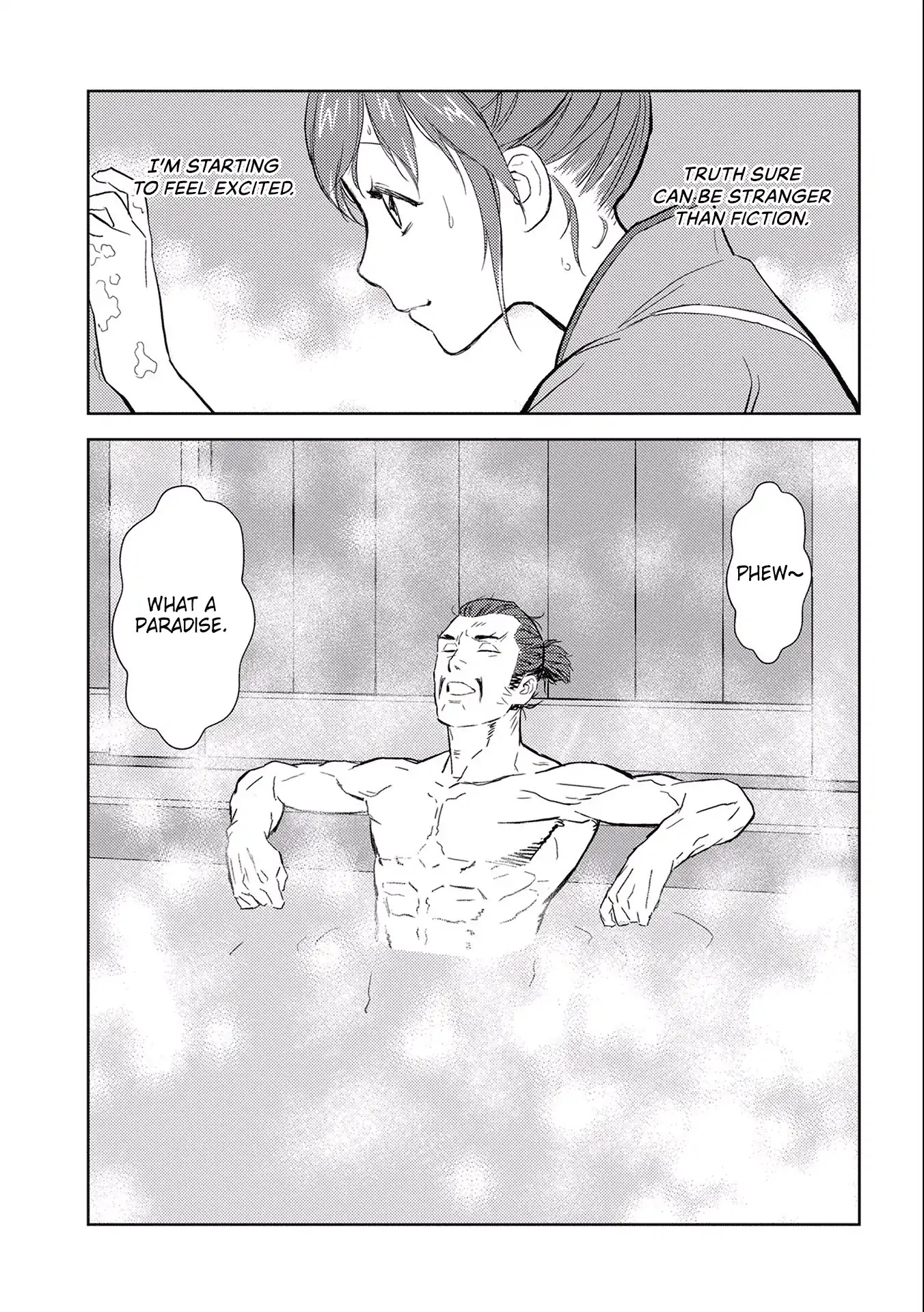 Sengoku Komachi Kurou Tan! Chapter 4 page 21 - Chapter 4: Bathing