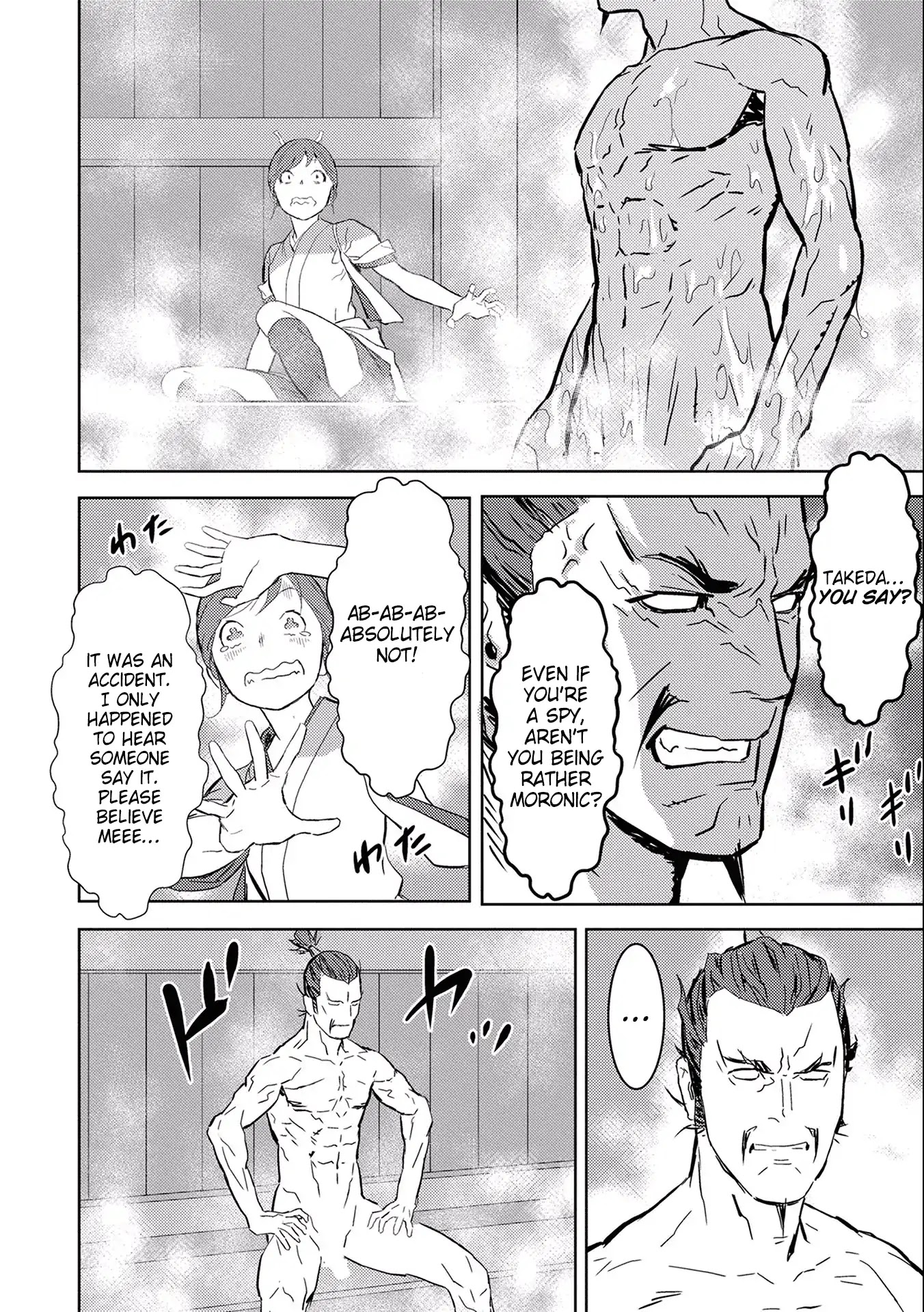 Sengoku Komachi Kurou Tan! Chapter 4 page 24 - Chapter 4: Bathing