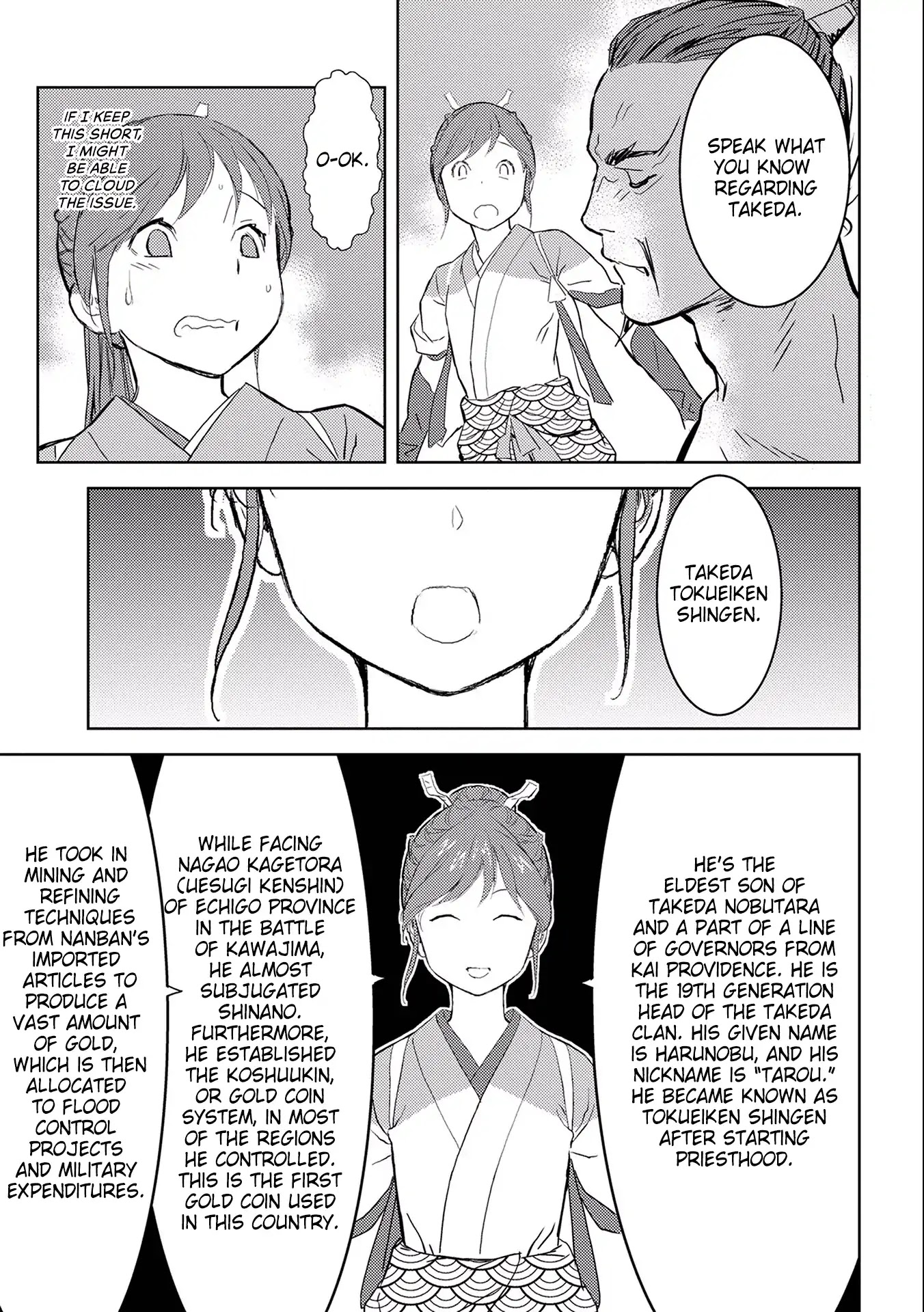 Sengoku Komachi Kurou Tan! Chapter 4 page 25 - Chapter 4: Bathing