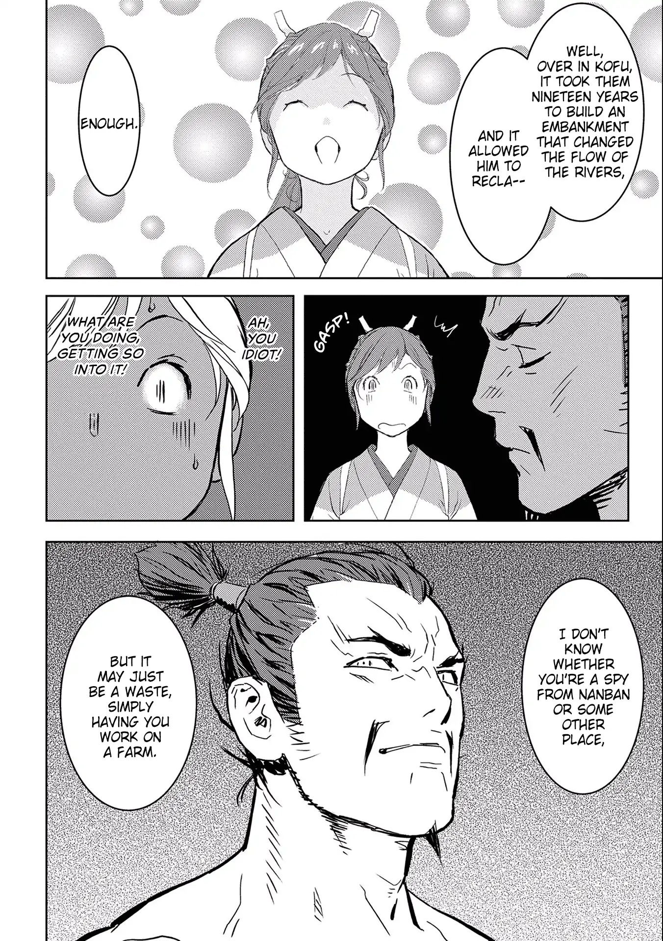 Sengoku Komachi Kurou Tan! Chapter 4 page 26 - Chapter 4: Bathing