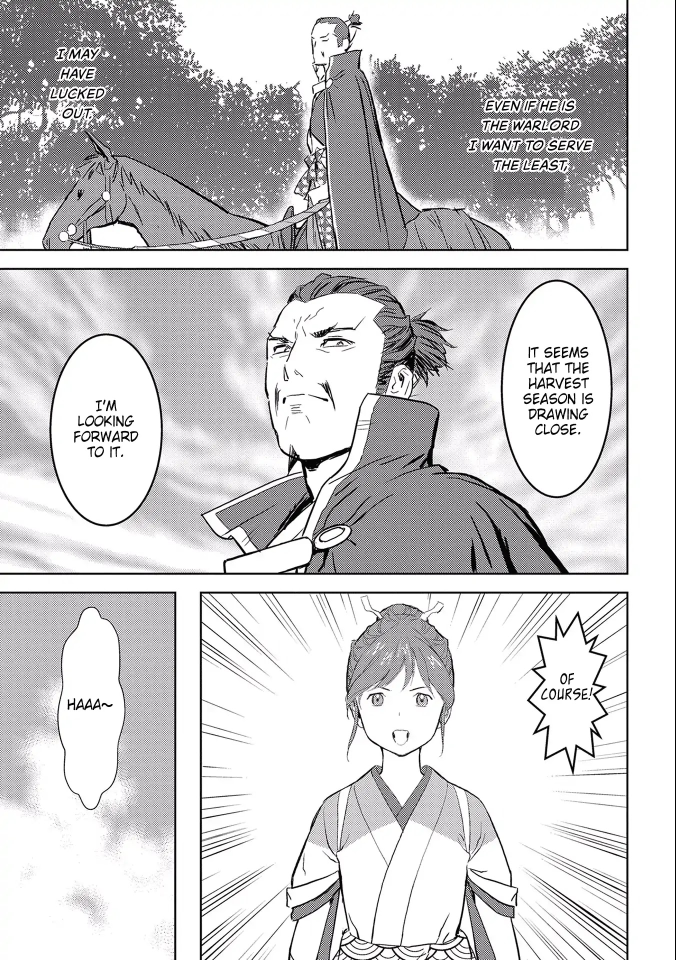 Sengoku Komachi Kurou Tan! Chapter 4 page 29 - Chapter 4: Bathing