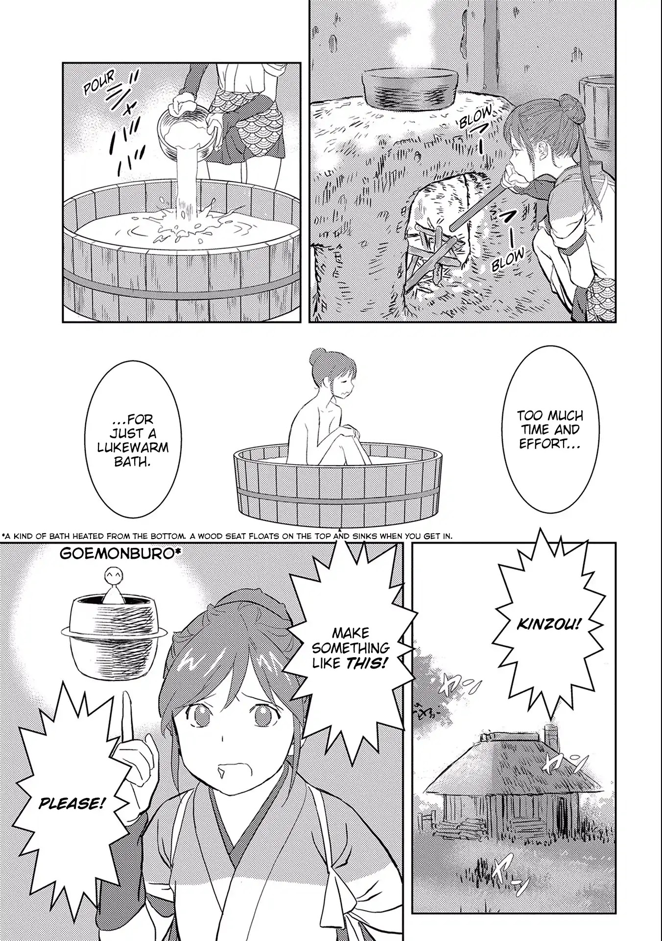 Sengoku Komachi Kurou Tan! Chapter 4 page 6 - Chapter 4: Bathing