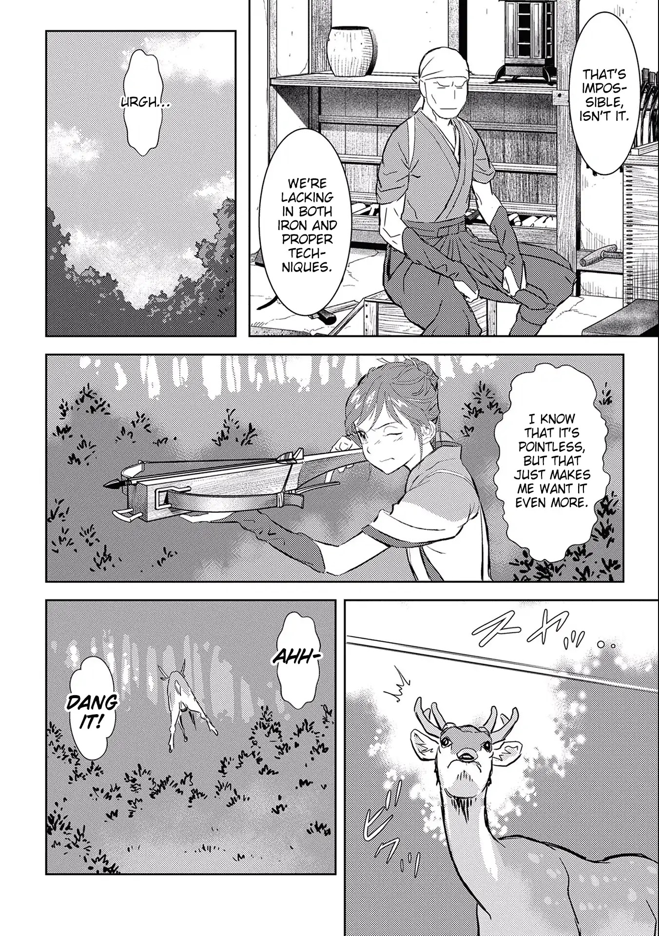 Sengoku Komachi Kurou Tan! Chapter 4 page 7 - Chapter 4: Bathing