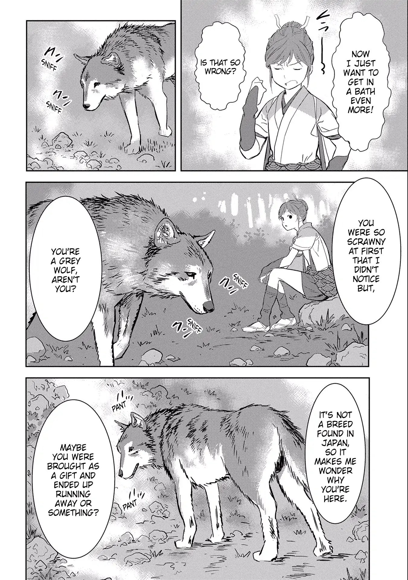 Sengoku Komachi Kurou Tan! Chapter 4 page 9 - Chapter 4: Bathing