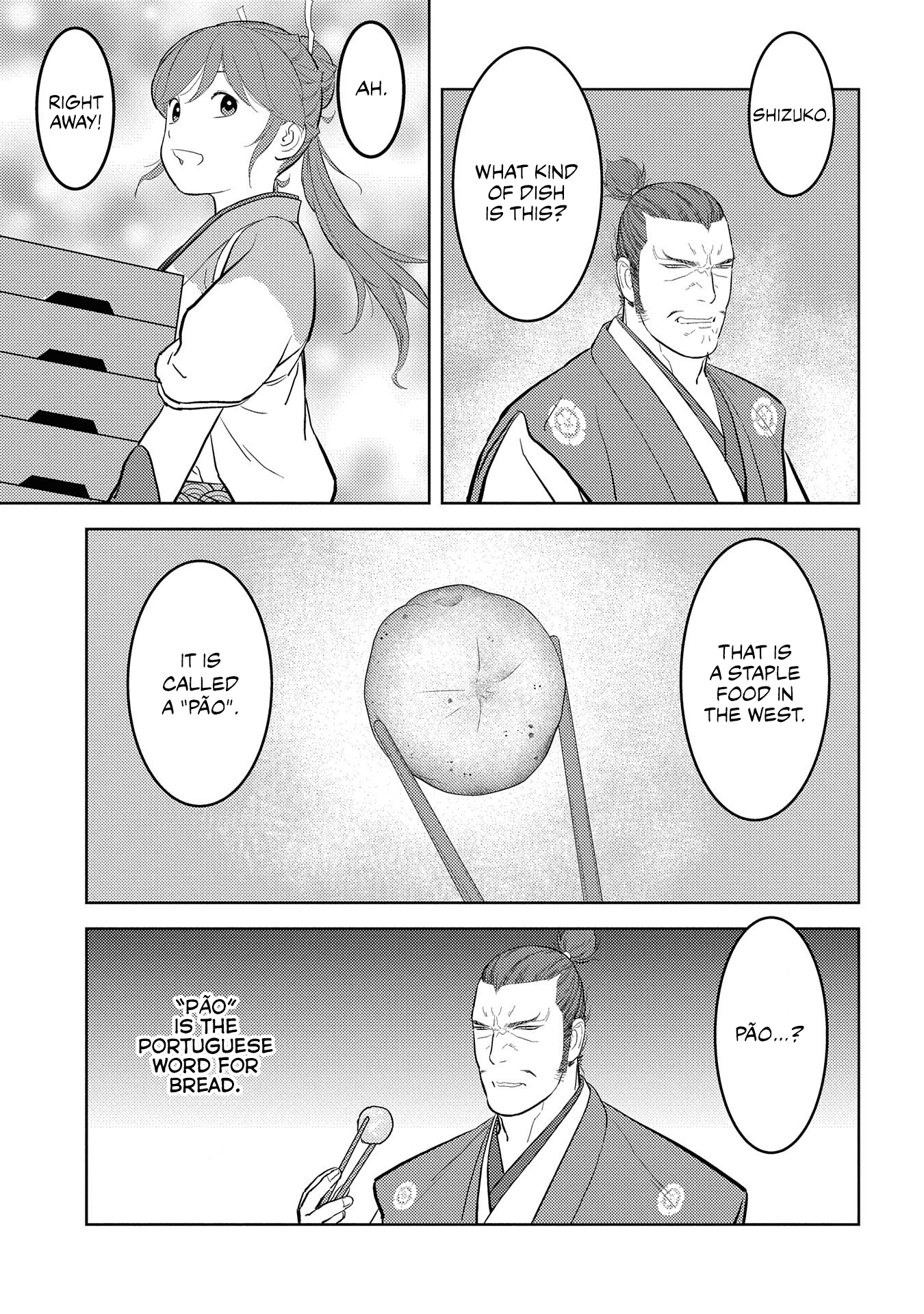Sengoku Komachi Kurou Tan! Chapter 40 page 11 - Chapter 40