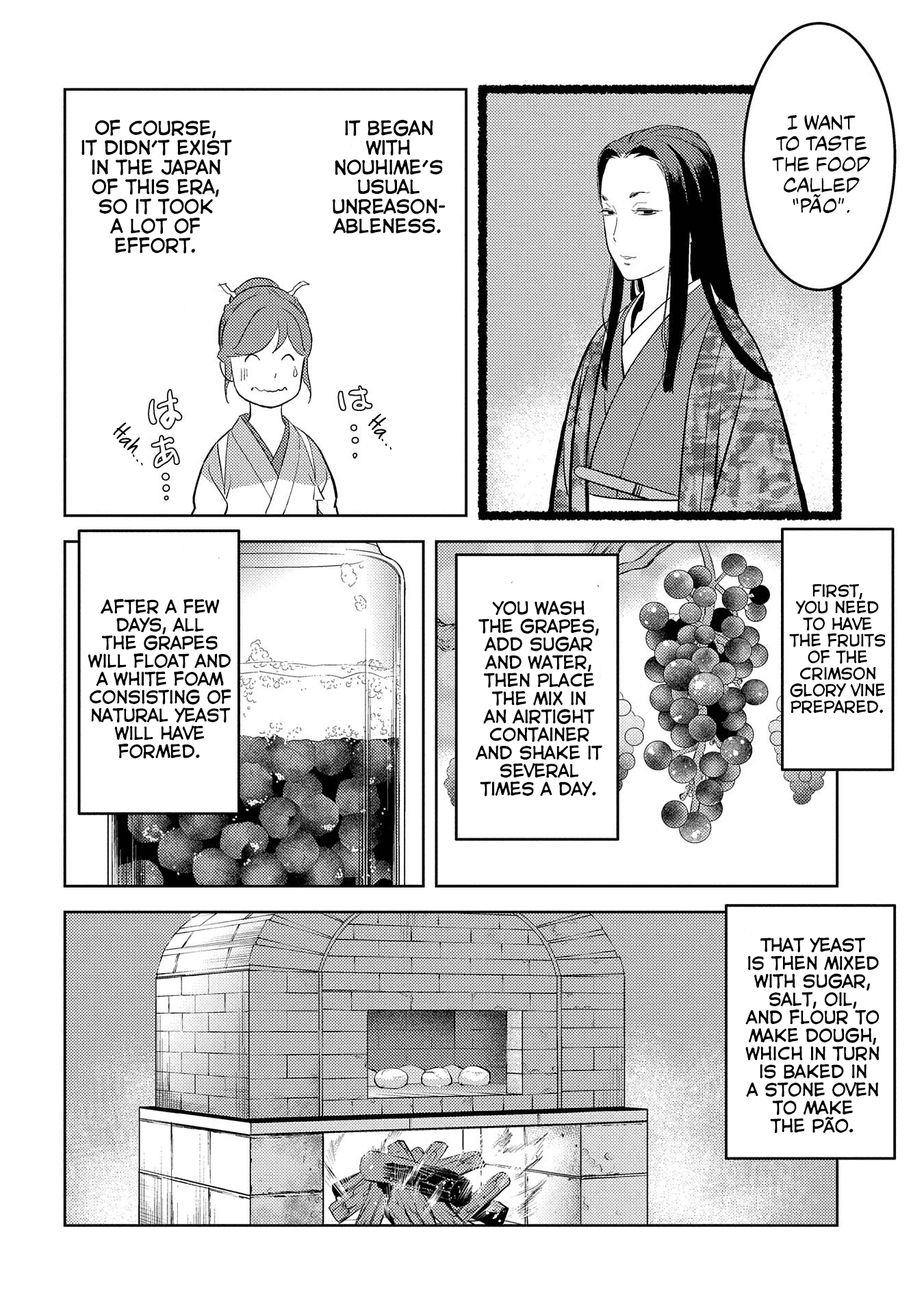 Sengoku Komachi Kurou Tan! Chapter 40 page 12 - Chapter 40