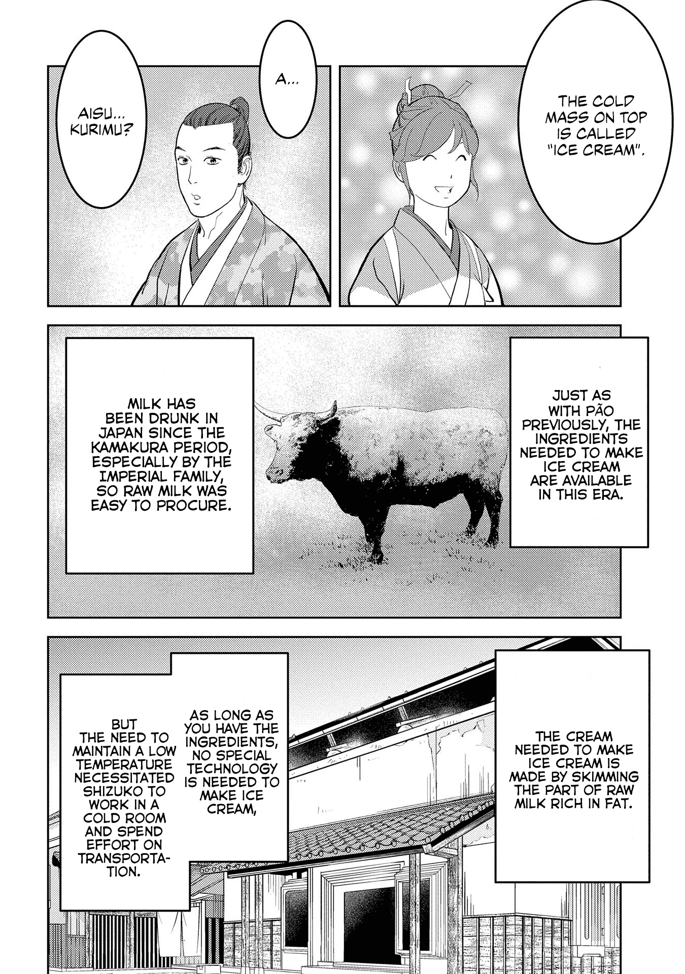 Sengoku Komachi Kurou Tan! Chapter 40 page 14 - Chapter 40