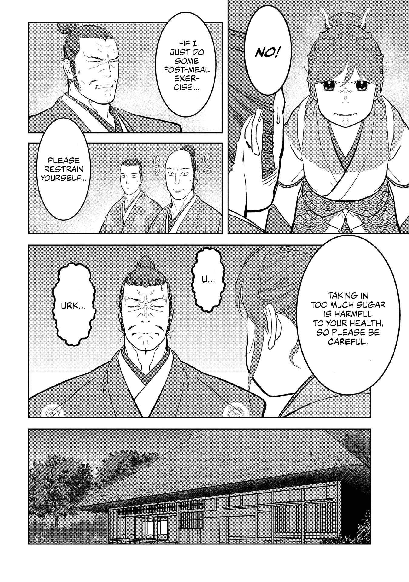Sengoku Komachi Kurou Tan! Chapter 40 page 16 - Chapter 40
