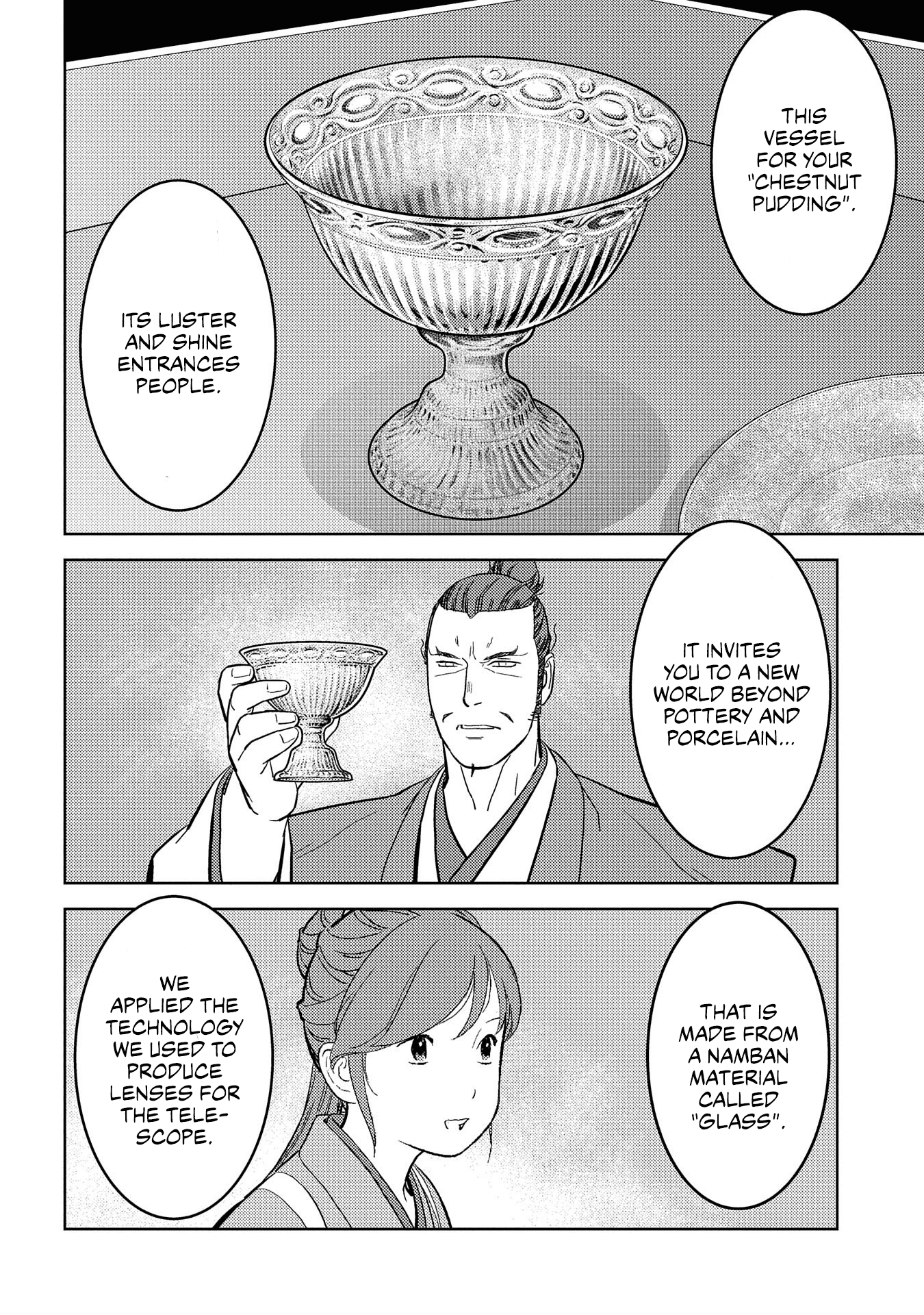 Sengoku Komachi Kurou Tan! Chapter 40 page 20 - Chapter 40