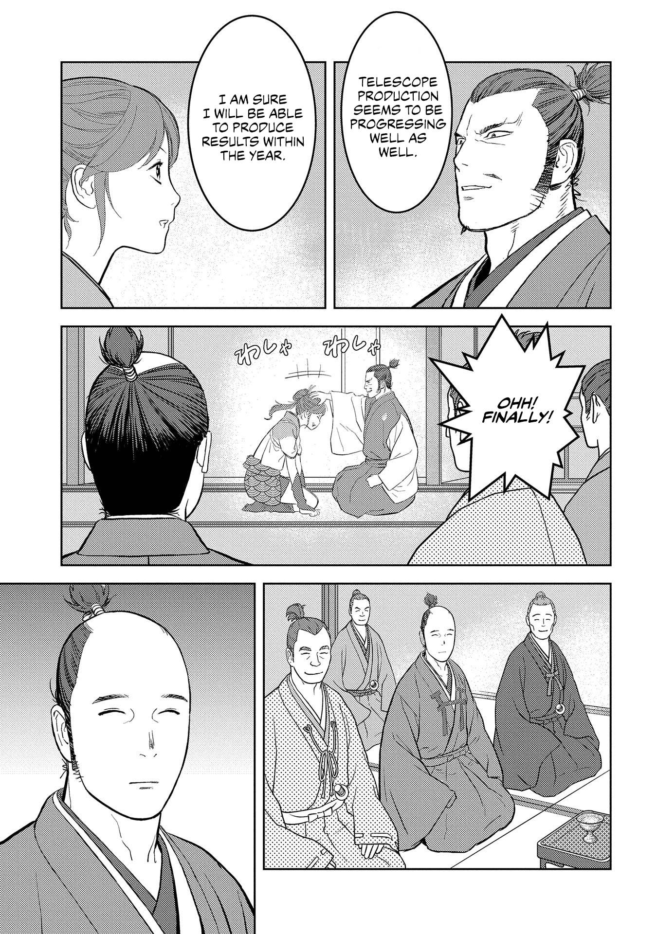 Sengoku Komachi Kurou Tan! Chapter 40 page 21 - Chapter 40