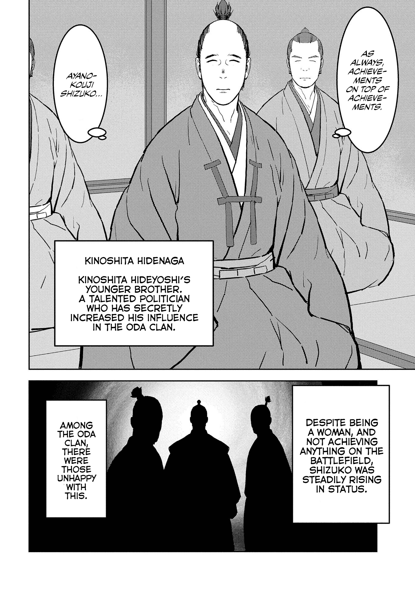 Sengoku Komachi Kurou Tan! Chapter 40 page 22 - Chapter 40
