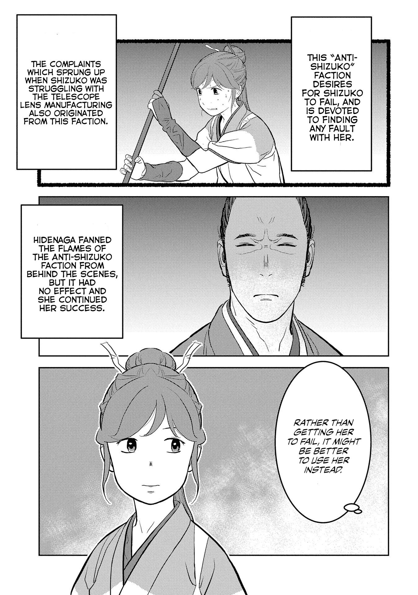 Sengoku Komachi Kurou Tan! Chapter 40 page 23 - Chapter 40