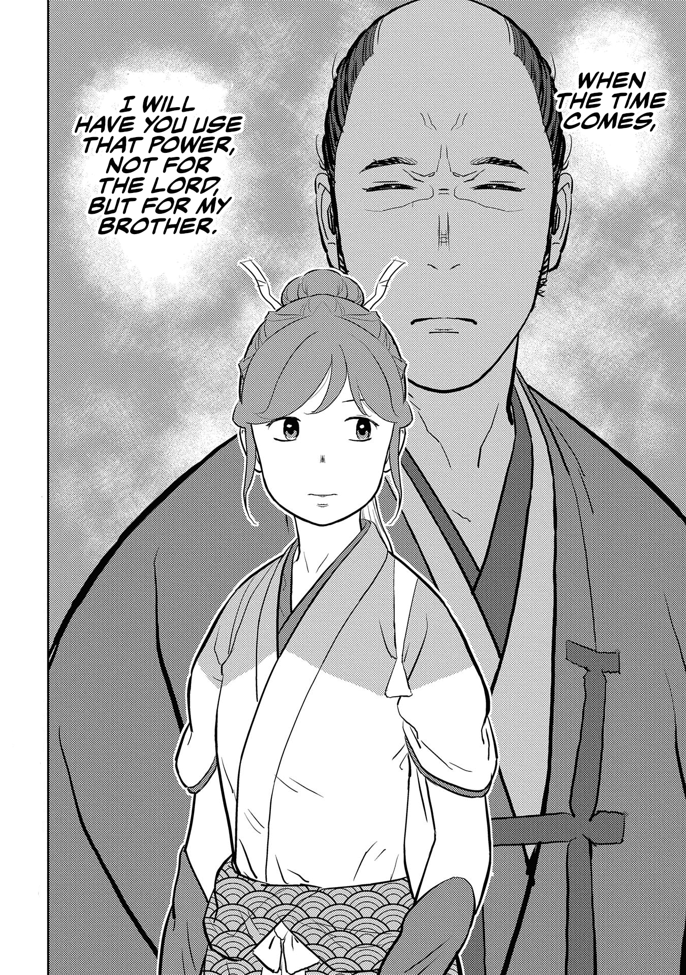 Sengoku Komachi Kurou Tan! Chapter 40 page 24 - Chapter 40