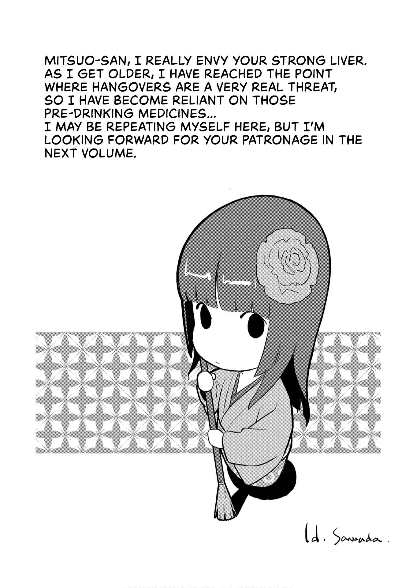 Sengoku Komachi Kurou Tan! Chapter 40 page 25 - Chapter 40
