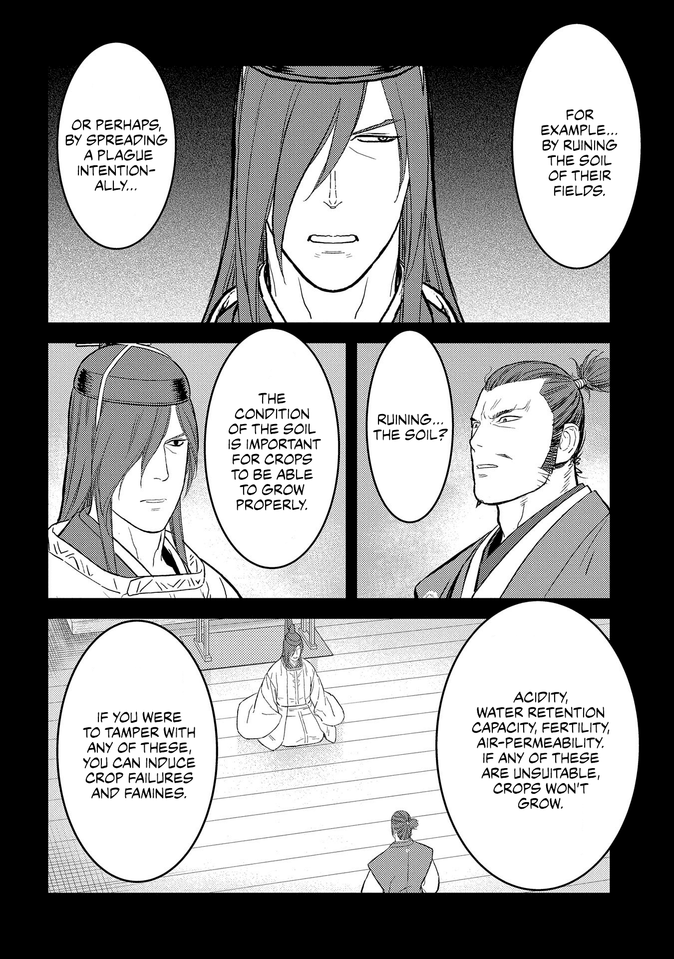 Sengoku Komachi Kurou Tan! Chapter 40 page 5 - Chapter 40
