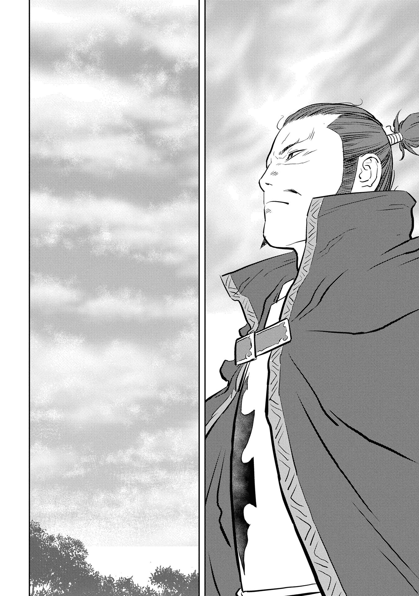 Sengoku Komachi Kurou Tan! Chapter 40 page 8 - Chapter 40