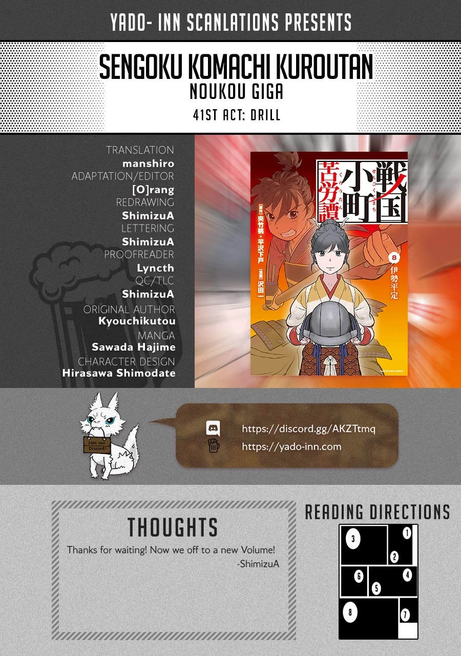 Sengoku Komachi Kurou Tan! Chapter 41 page 1 - Chapter 41