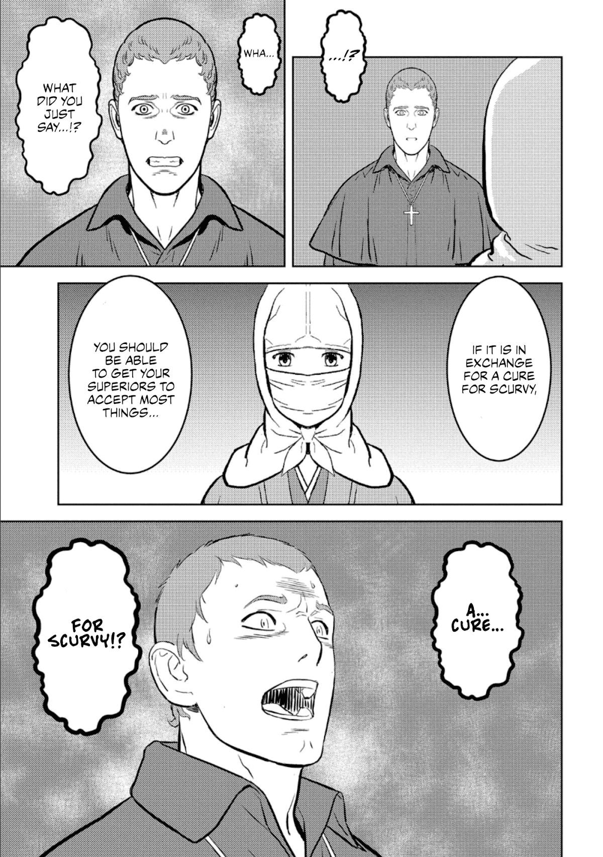 Sengoku Komachi Kurou Tan! Chapter 41 page 12 - Chapter 41