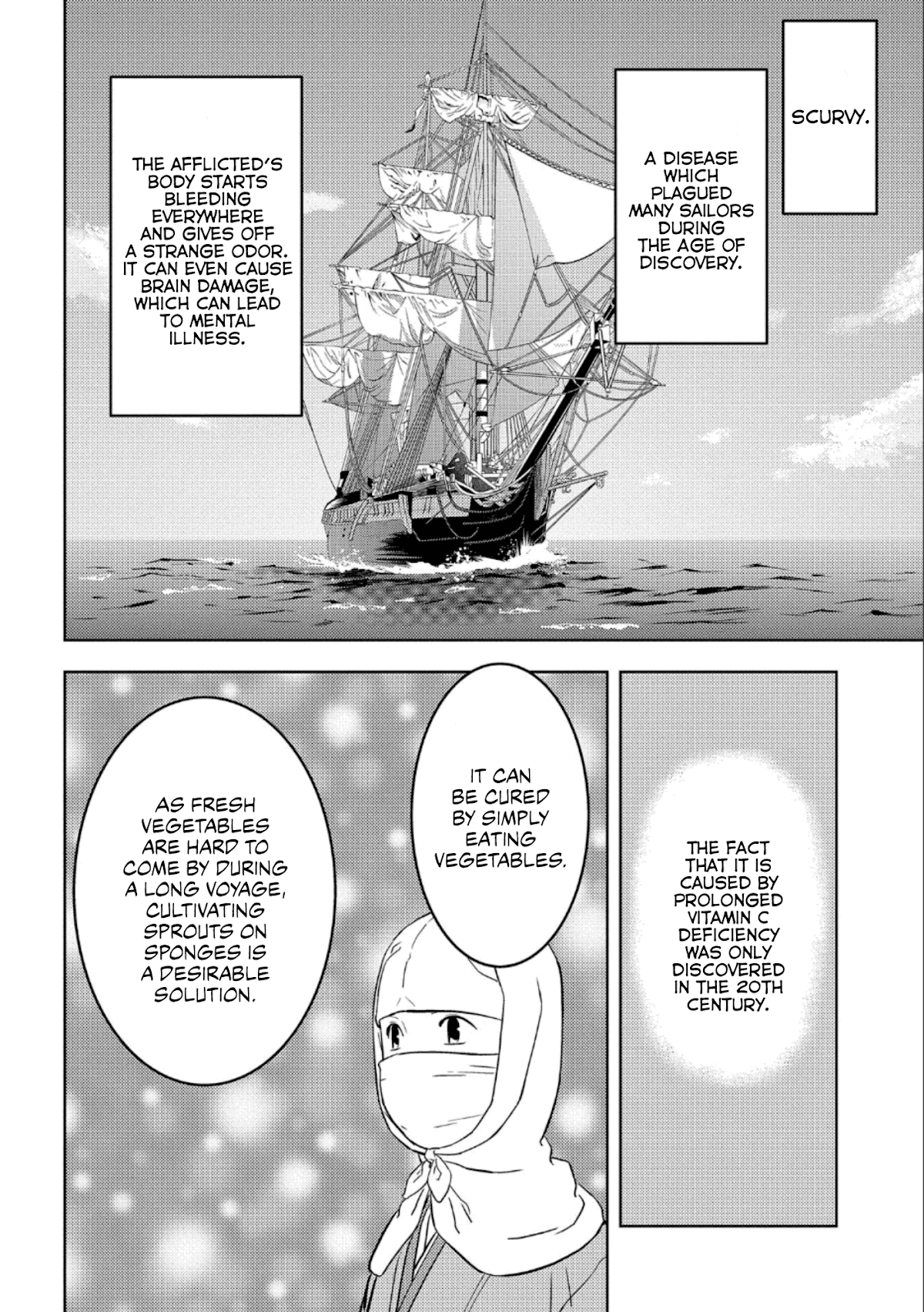 Sengoku Komachi Kurou Tan! Chapter 41 page 13 - Chapter 41