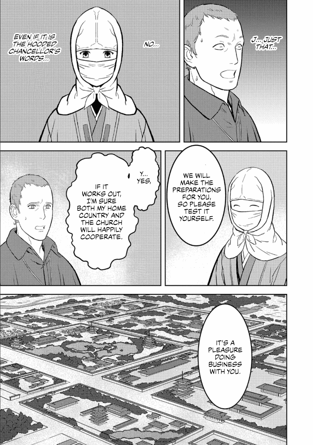 Sengoku Komachi Kurou Tan! Chapter 41 page 14 - Chapter 41