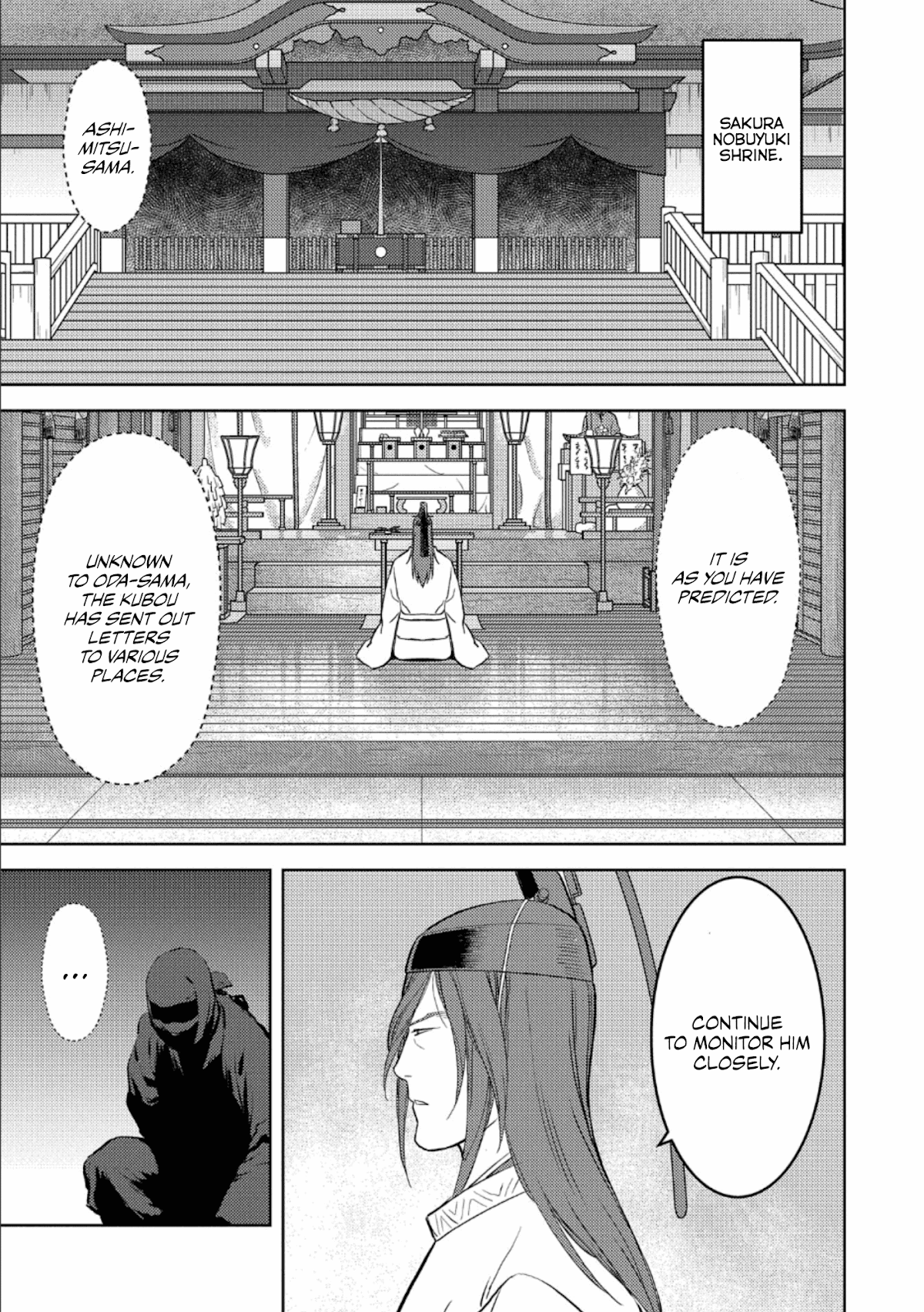 Sengoku Komachi Kurou Tan! Chapter 41 page 18 - Chapter 41