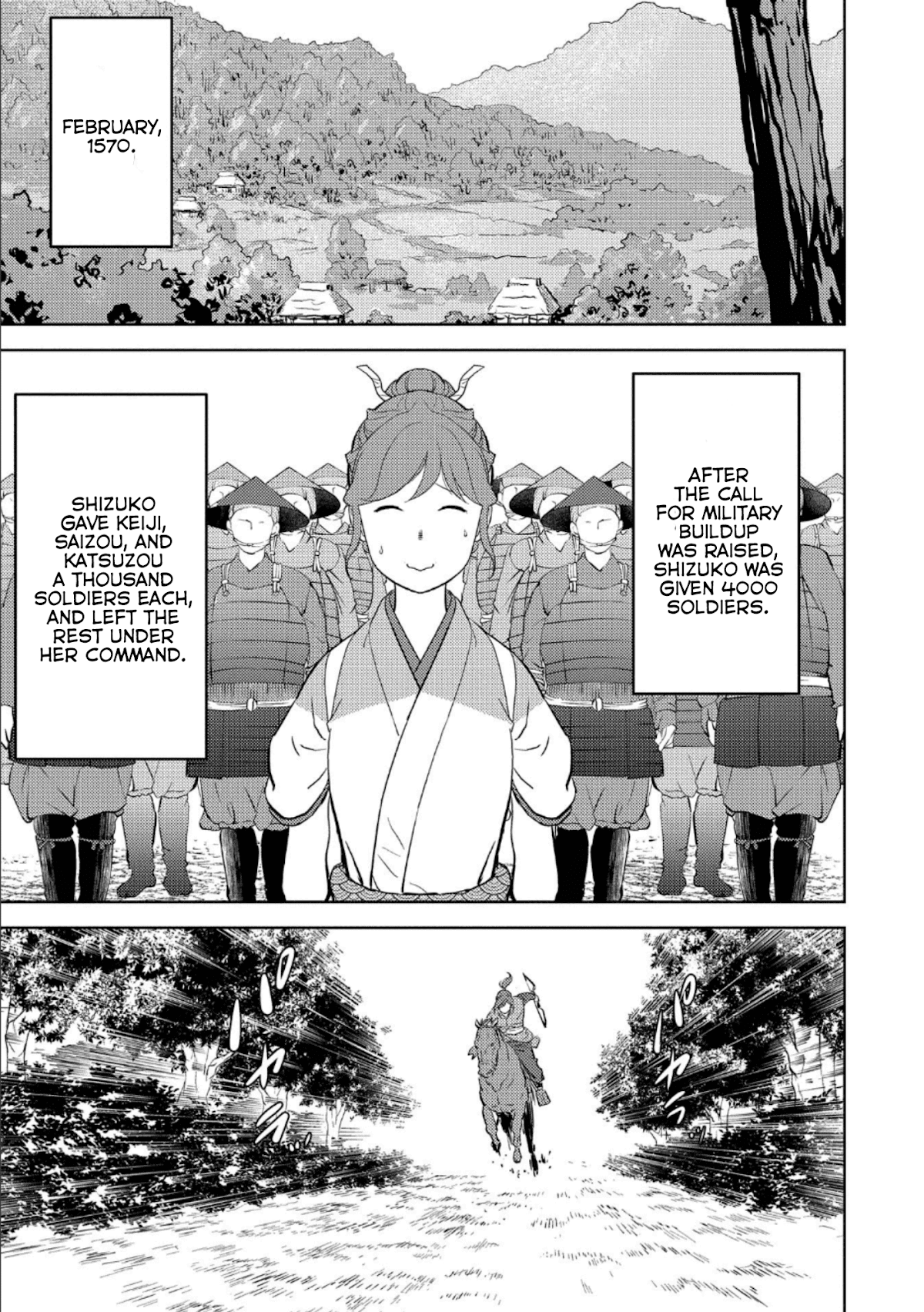 Sengoku Komachi Kurou Tan! Chapter 41 page 22 - Chapter 41