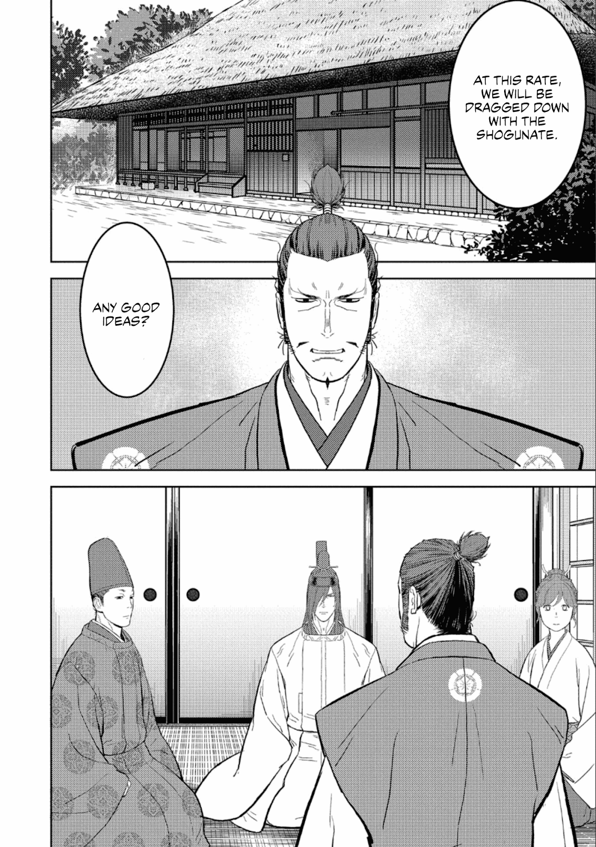 Sengoku Komachi Kurou Tan! Chapter 41 page 3 - Chapter 41