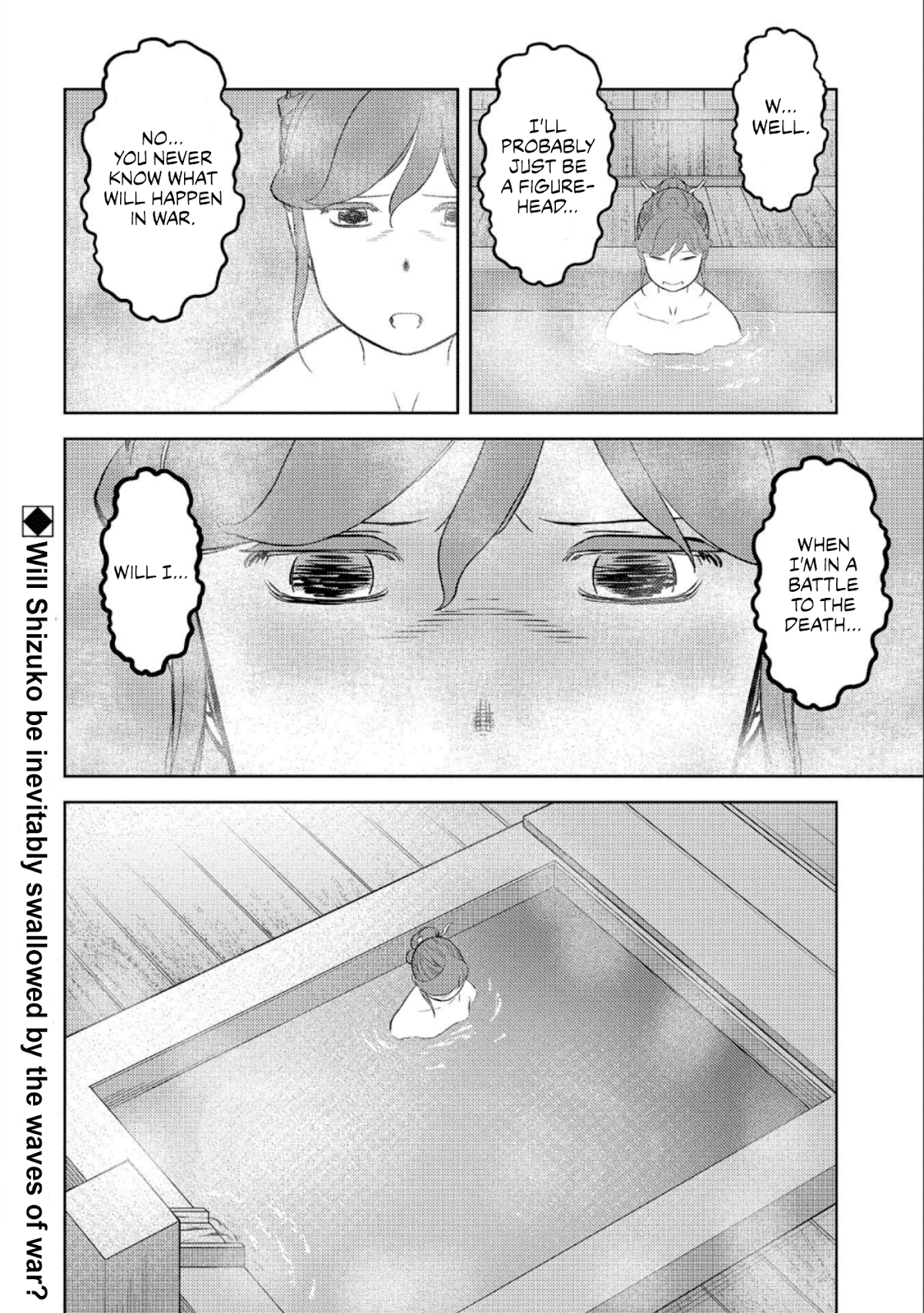 Sengoku Komachi Kurou Tan! Chapter 41 page 31 - Chapter 41