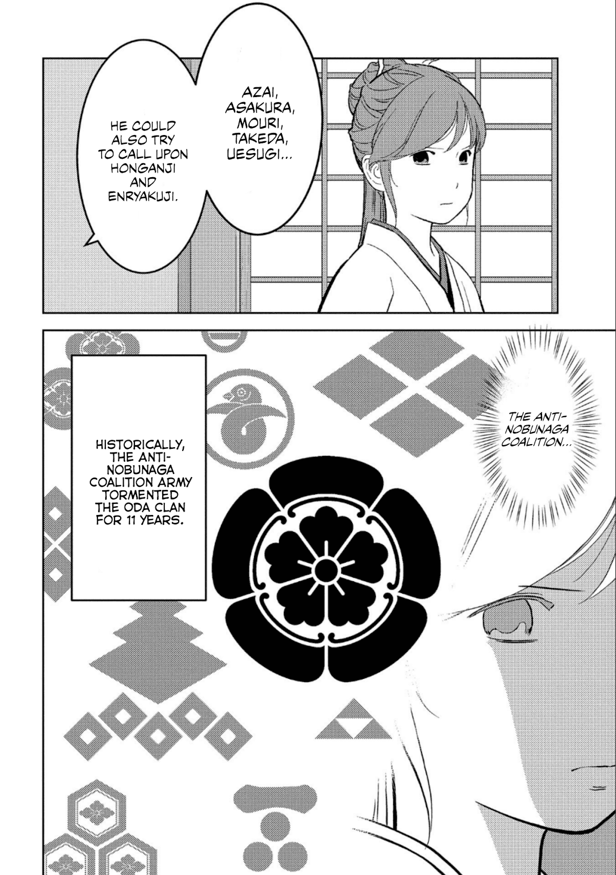 Sengoku Komachi Kurou Tan! Chapter 41 page 5 - Chapter 41