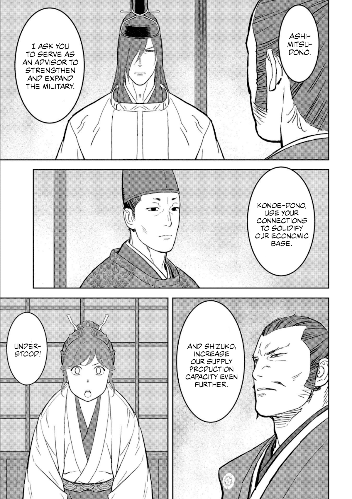 Sengoku Komachi Kurou Tan! Chapter 41 page 8 - Chapter 41