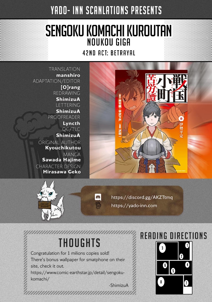 Sengoku Komachi Kurou Tan! Chapter 42 page 1 - Chapter 42