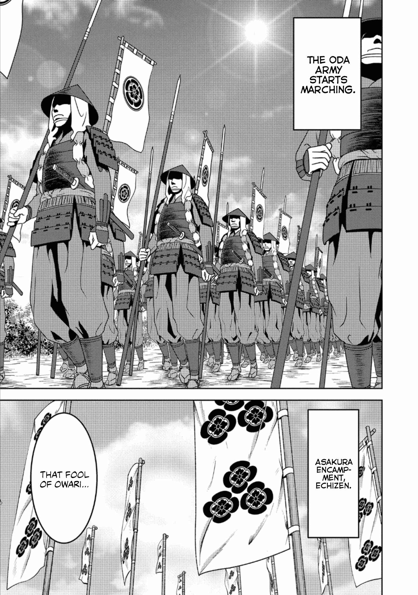Sengoku Komachi Kurou Tan! Chapter 42 page 12 - Chapter 42