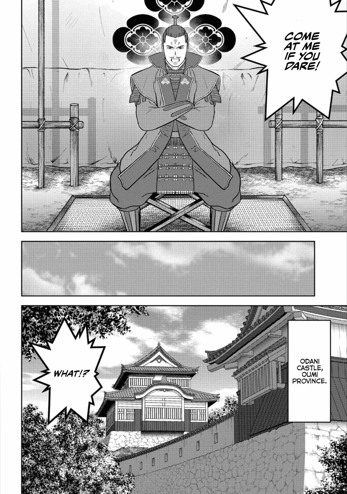 Sengoku Komachi Kurou Tan! Chapter 42 page 13 - Chapter 42
