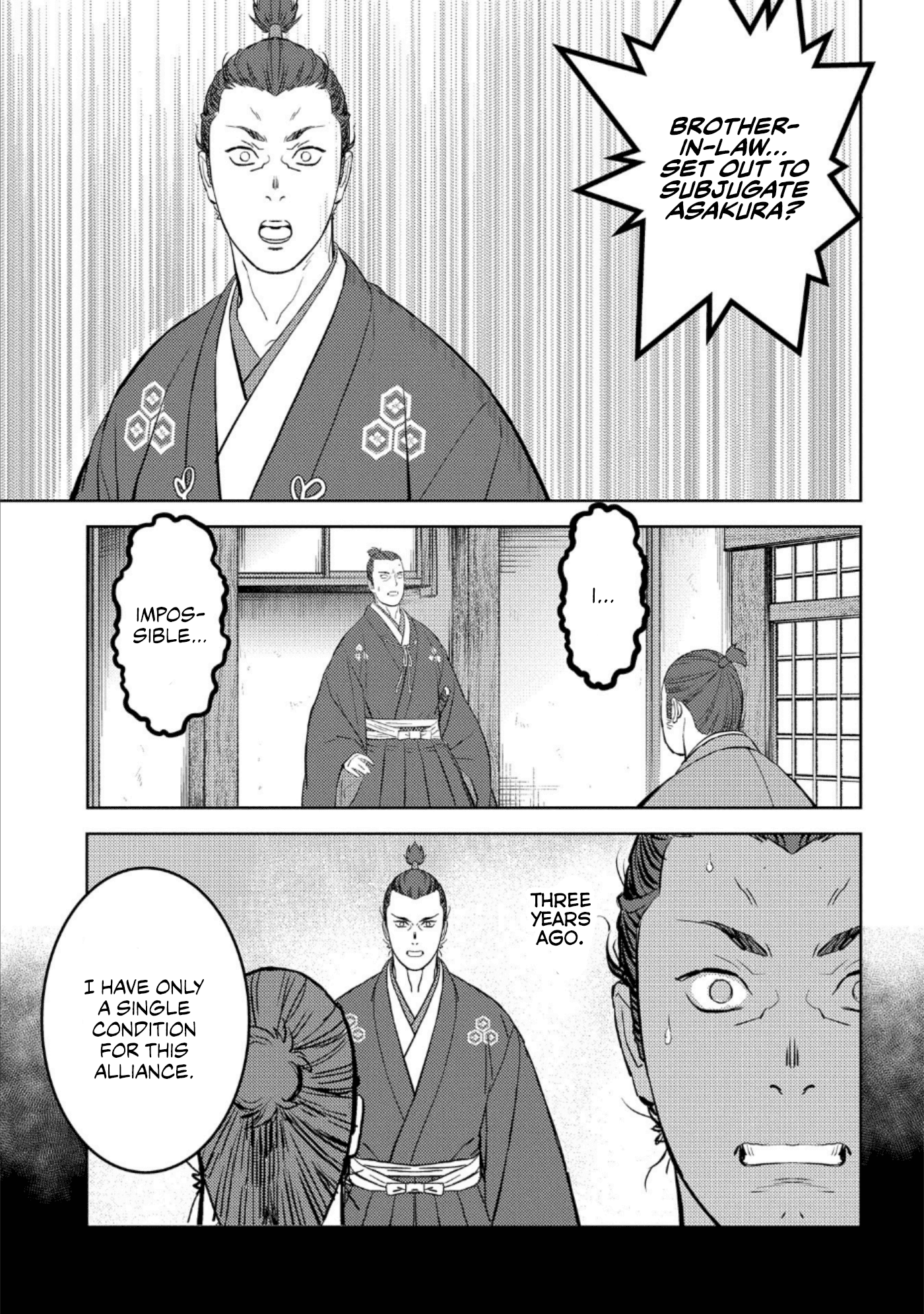 Sengoku Komachi Kurou Tan! Chapter 42 page 14 - Chapter 42