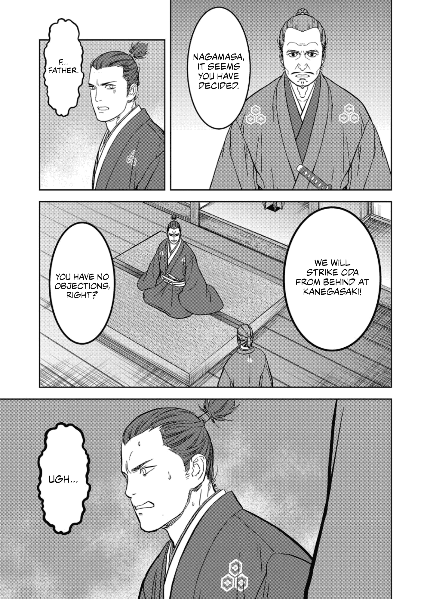 Sengoku Komachi Kurou Tan! Chapter 42 page 16 - Chapter 42