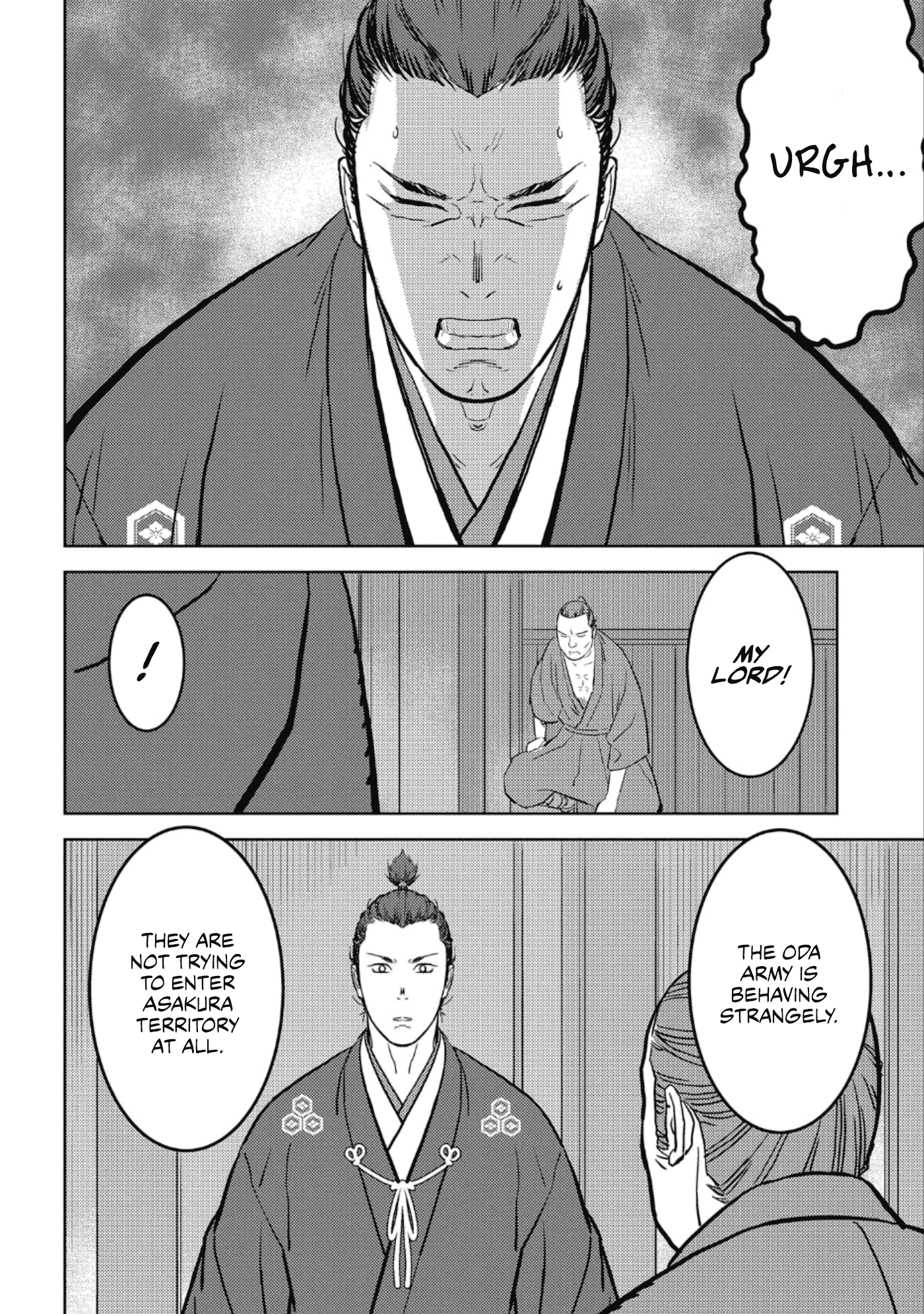 Sengoku Komachi Kurou Tan! Chapter 42 page 17 - Chapter 42