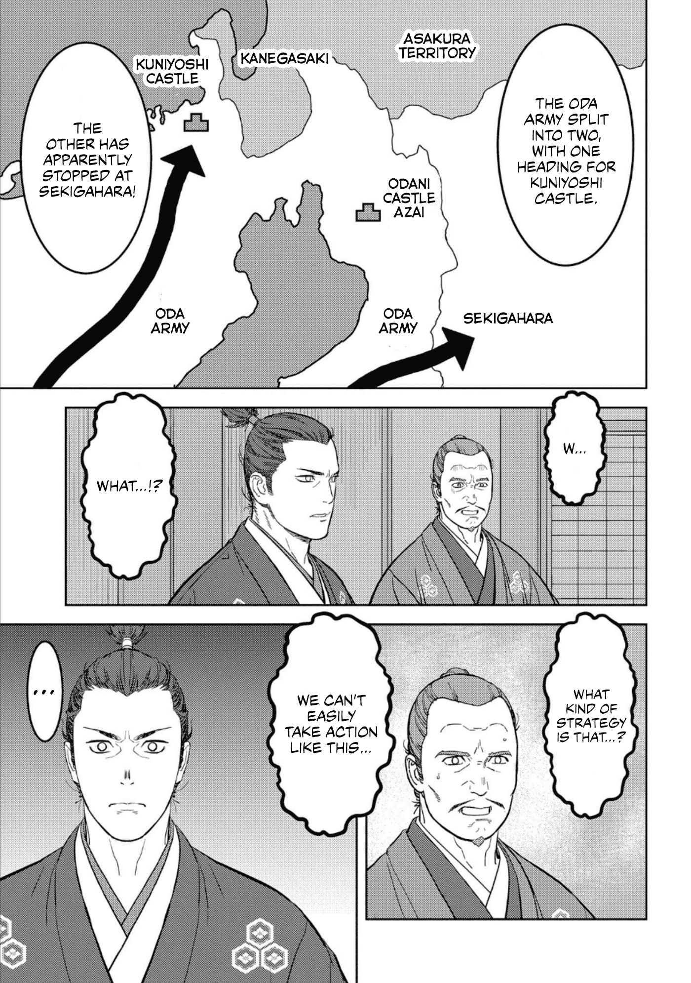 Sengoku Komachi Kurou Tan! Chapter 42 page 18 - Chapter 42