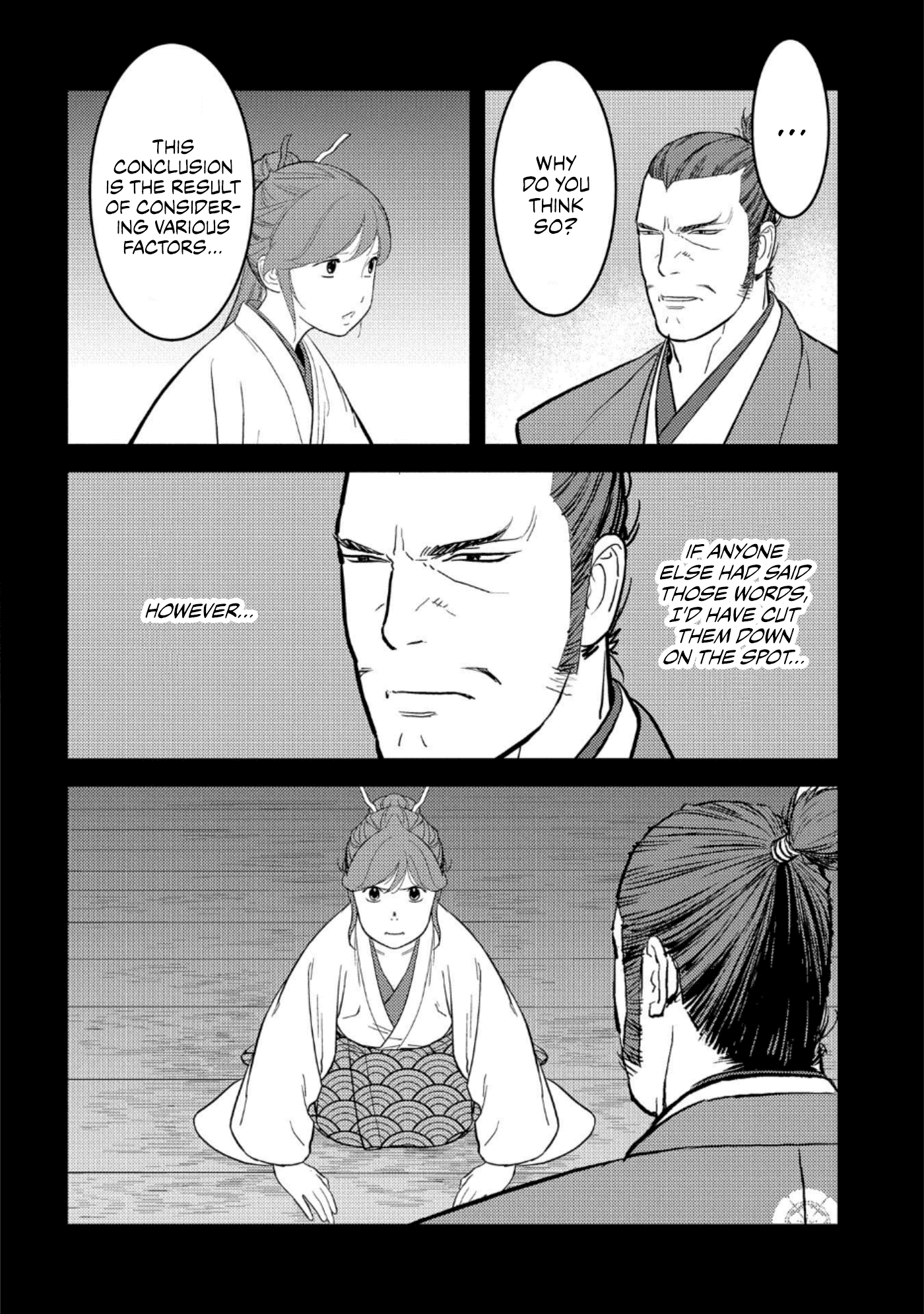 Sengoku Komachi Kurou Tan! Chapter 42 page 21 - Chapter 42